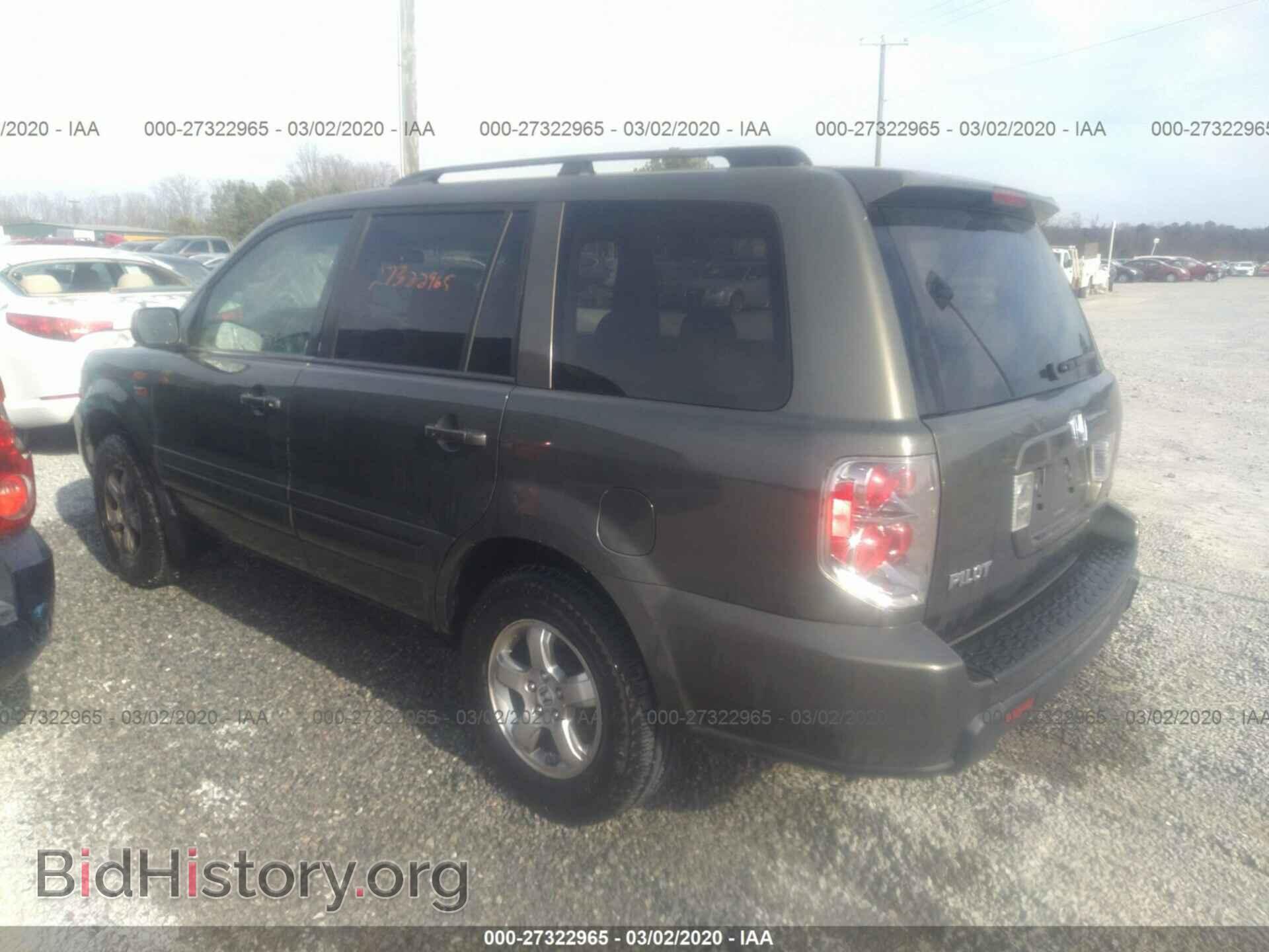 2006 HONDA PILOT - VIN: 2HKYF18406H512108 - Фото 3