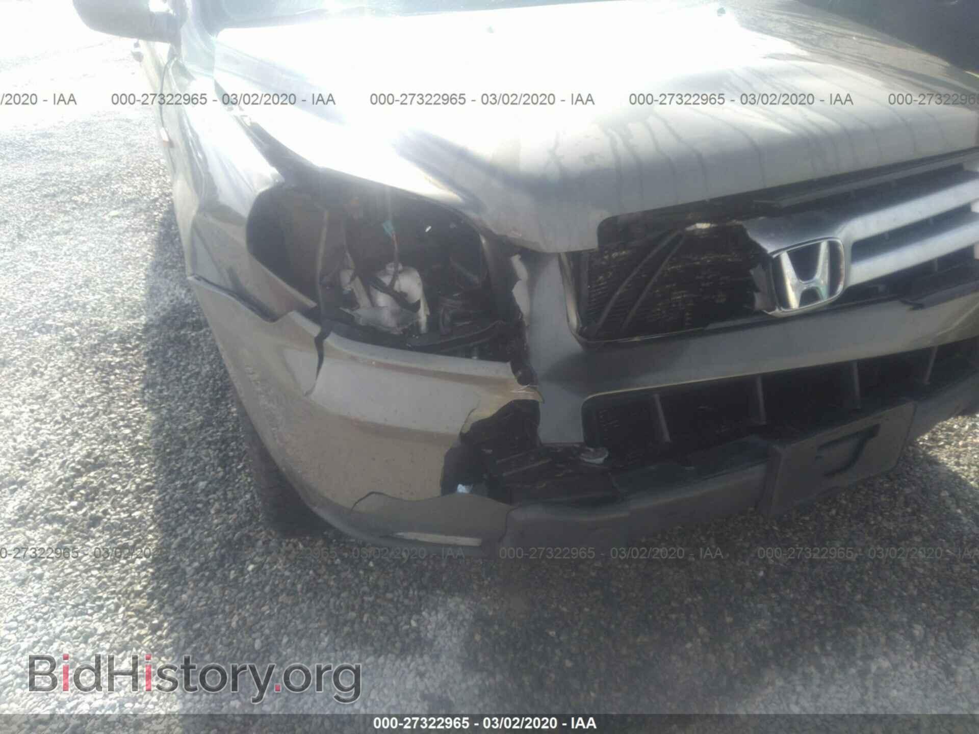 2006 HONDA PILOT - VIN: 2HKYF18406H512108 - Фото 6