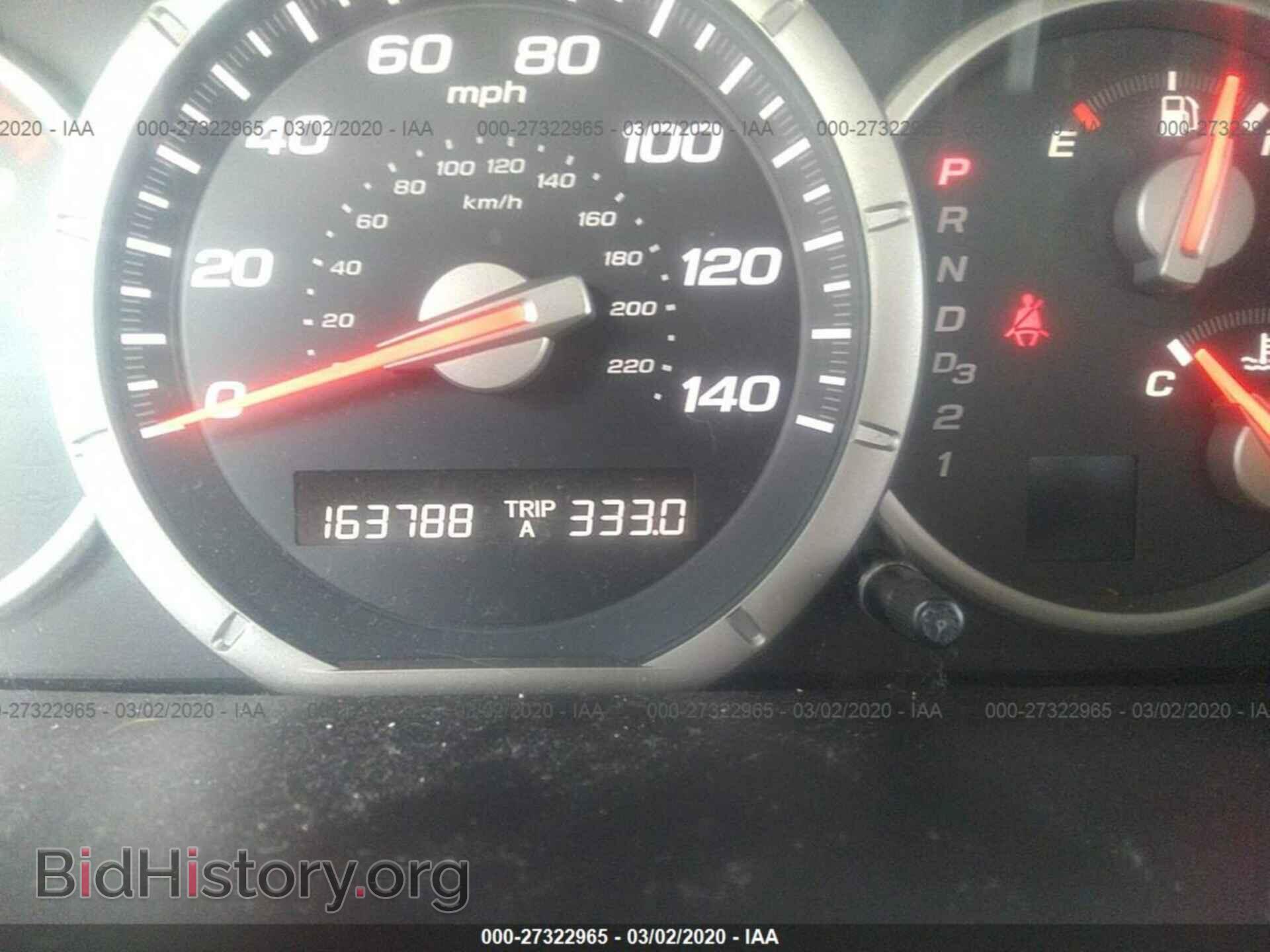 2006 HONDA PILOT - VIN: 2HKYF18406H512108 - Фото 7