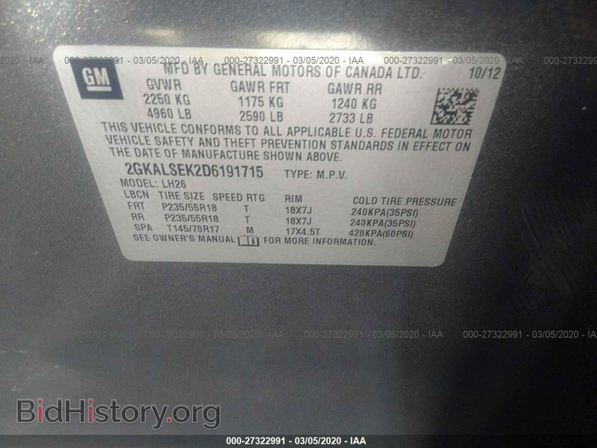 2013 GMC TERRAIN - VIN: 2GKALSEK2D6191715 - Photo 9