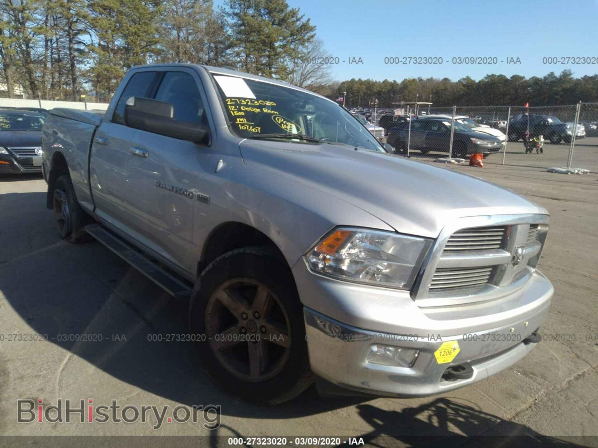 Photo 1C6RD7GT9CS270929 - DODGE RAM 1500 2012