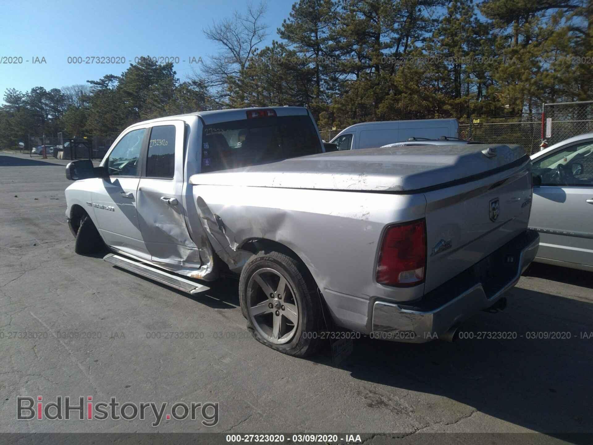 2012 DODGE RAM 1500 - VIN: 1C6RD7GT9CS270929 - Photo 3