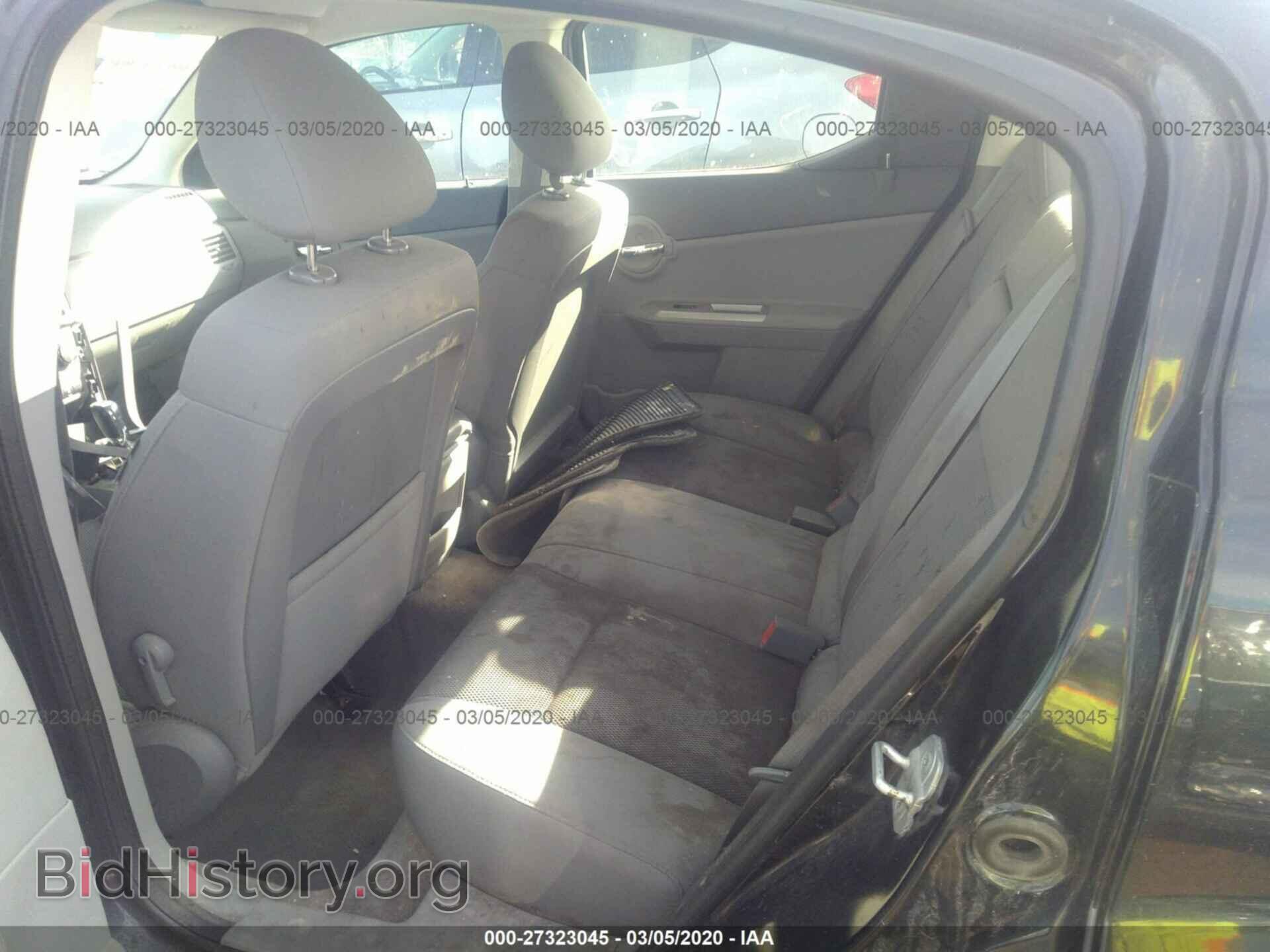 2008 DODGE AVENGER - VIN: 1B3LD76M58N119697 - Photo 8