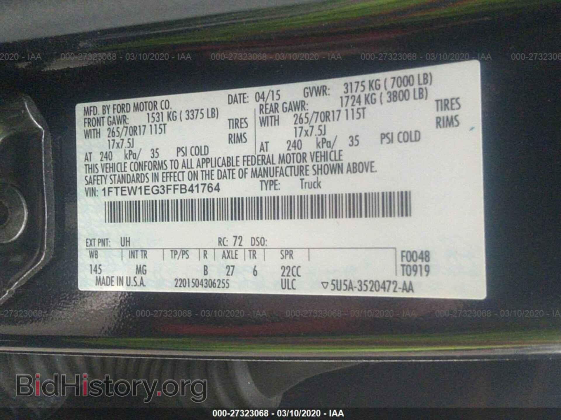 2015 FORD F150 - VIN: 1FTEW1EG3FFB41764 - Фото 9