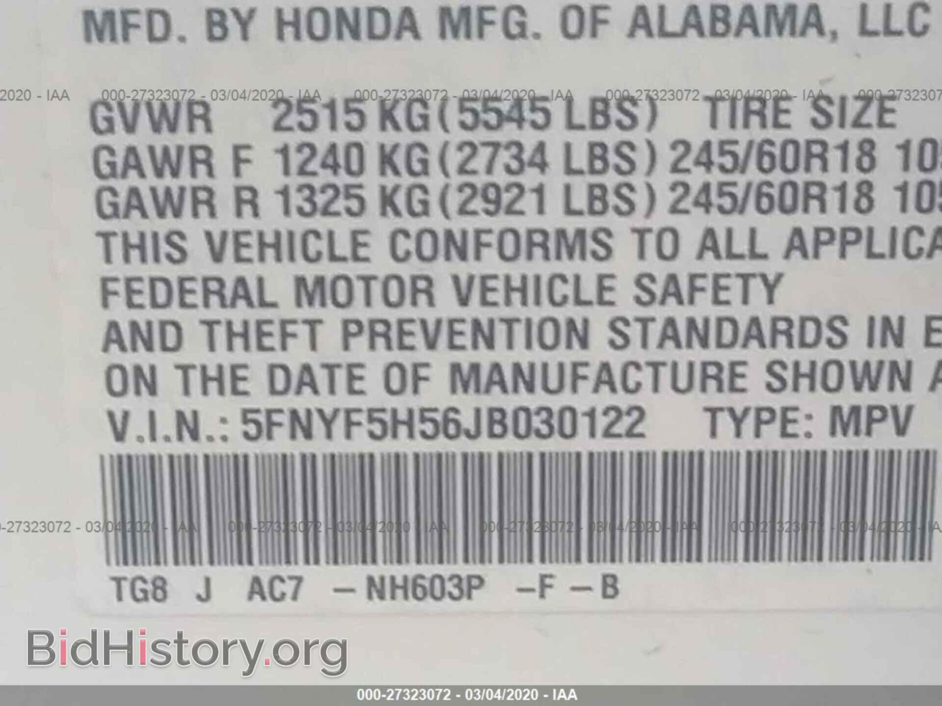 2018 HONDA PILOT - VIN: 5FNYF5H56JB030122 - Фото 9