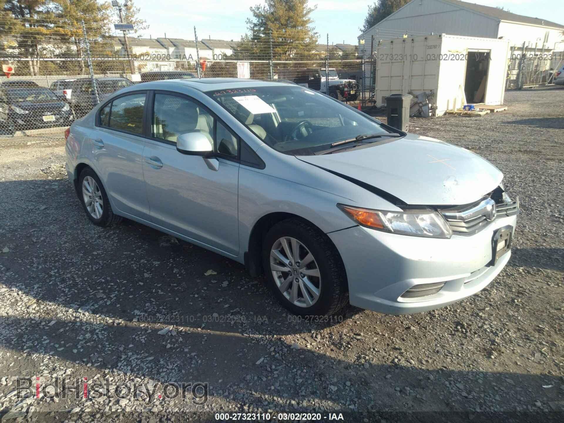 Фотография 19XFB2F90CE334885 - HONDA CIVIC 2012