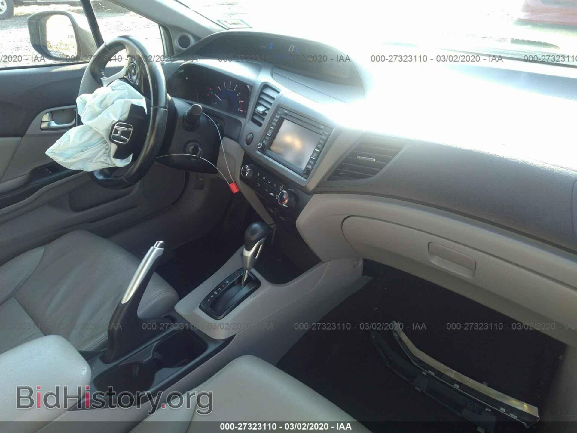 2012 HONDA CIVIC - VIN: 19XFB2F90CE334885 - Фото 5