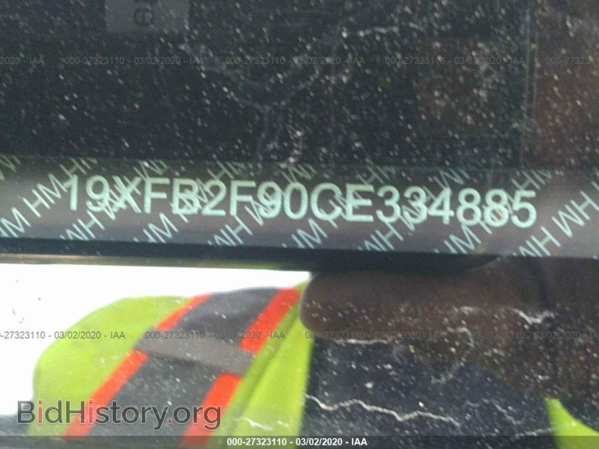 2012 HONDA CIVIC - VIN: 19XFB2F90CE334885 - Фото 9