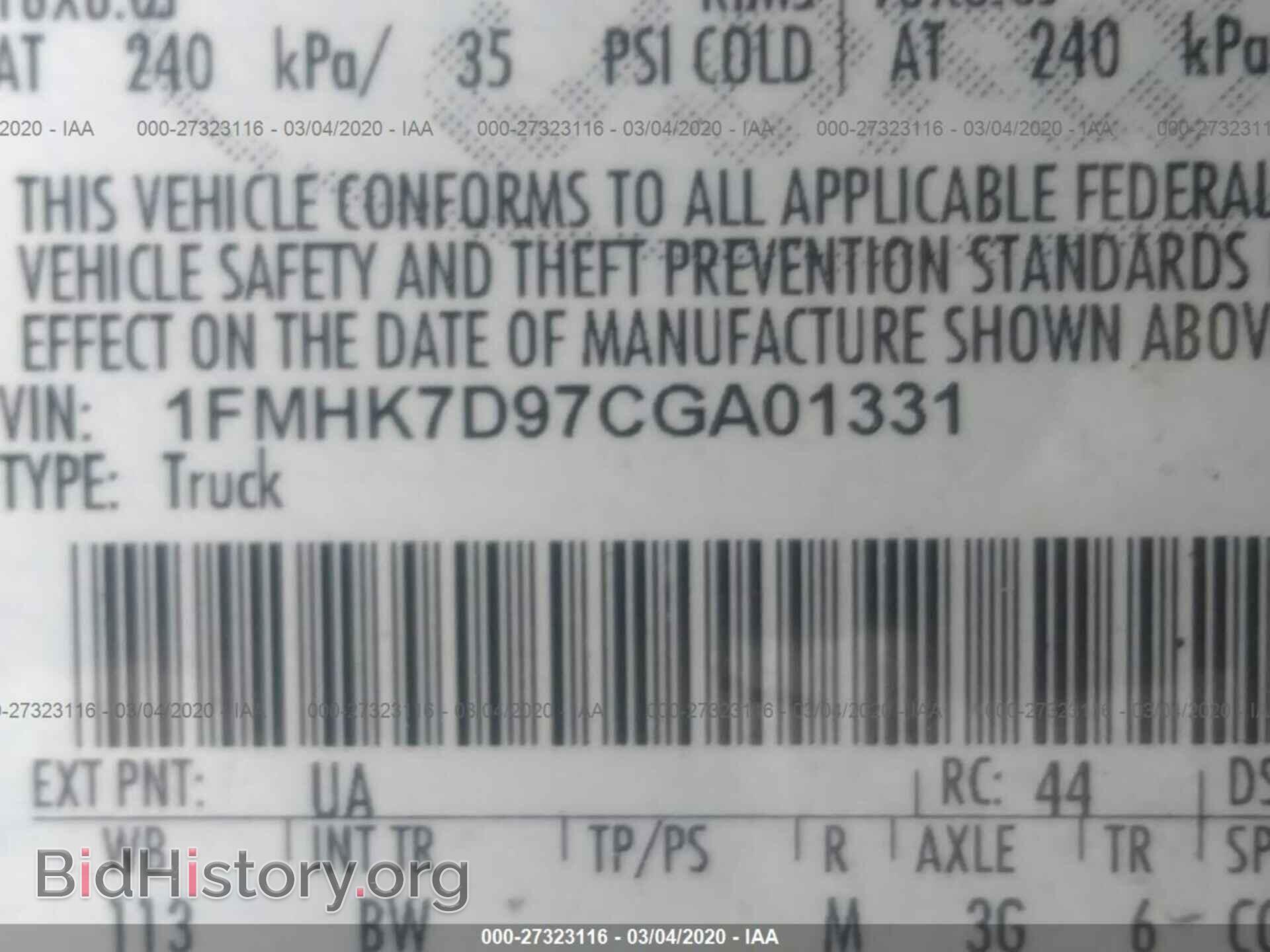 2012 FORD EXPLORER - VIN: 1FMHK7D97CGA01331 - Photo 9