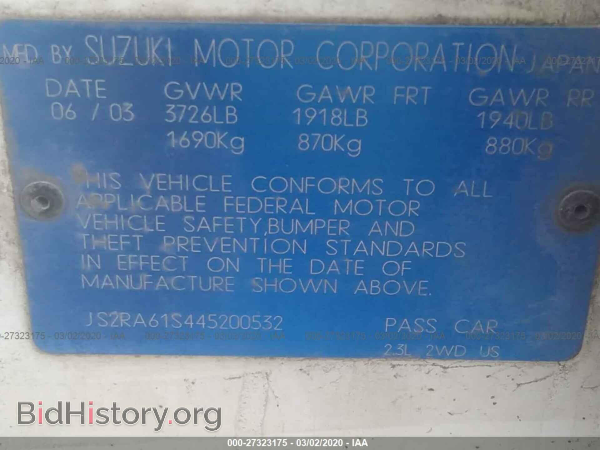 2004 Suzuki Aerio - VIN: JS2RA61S445200532 - Фото 9