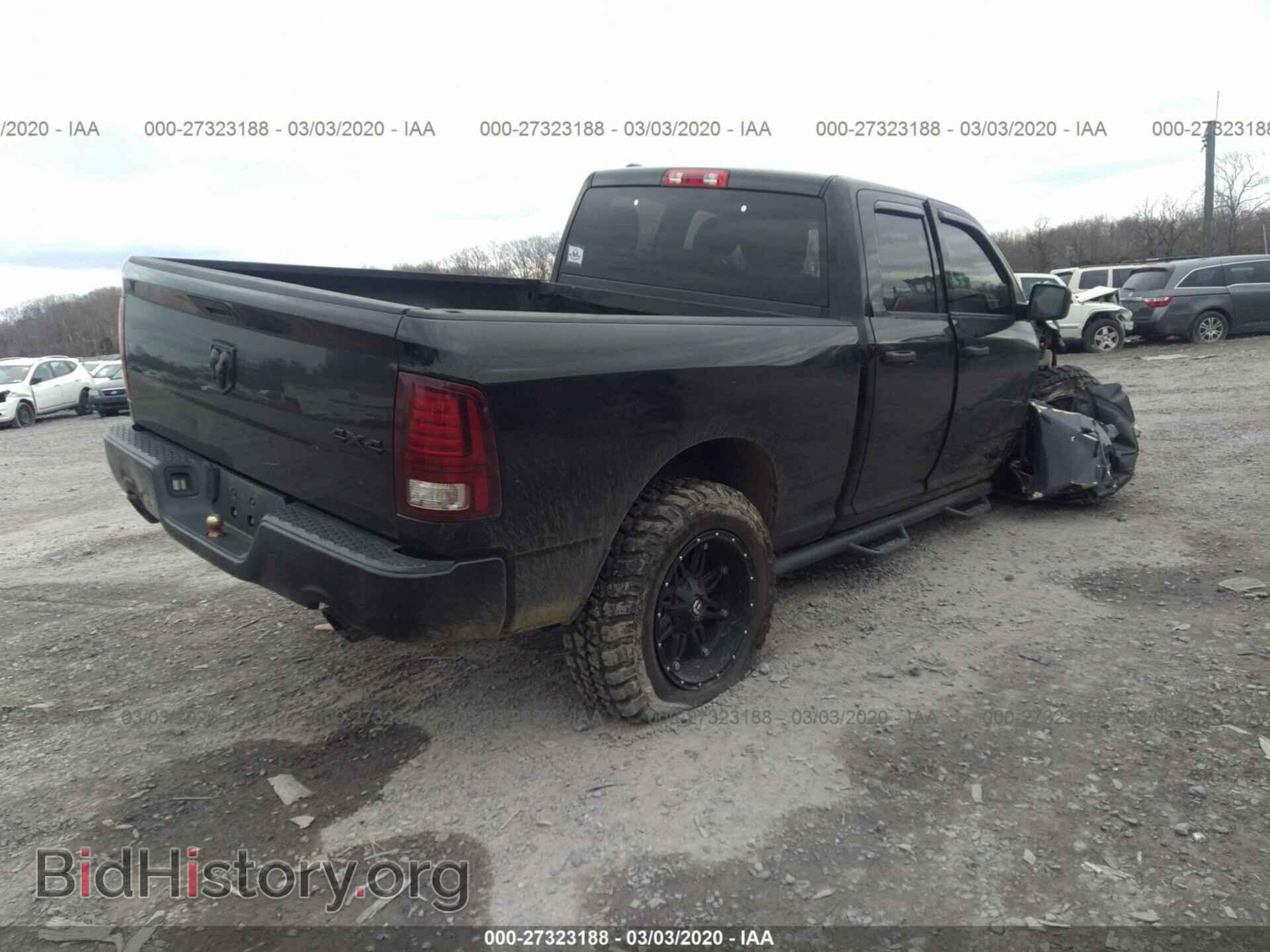 2014 RAM 1500 - VIN: 1C6RR7FT9ES349670 - Photo 4