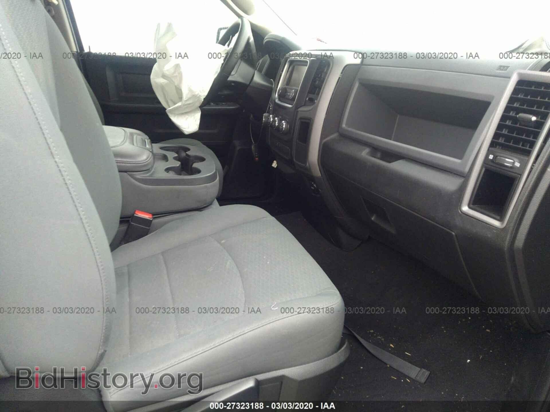 2014 RAM 1500 - VIN: 1C6RR7FT9ES349670 - Photo 5