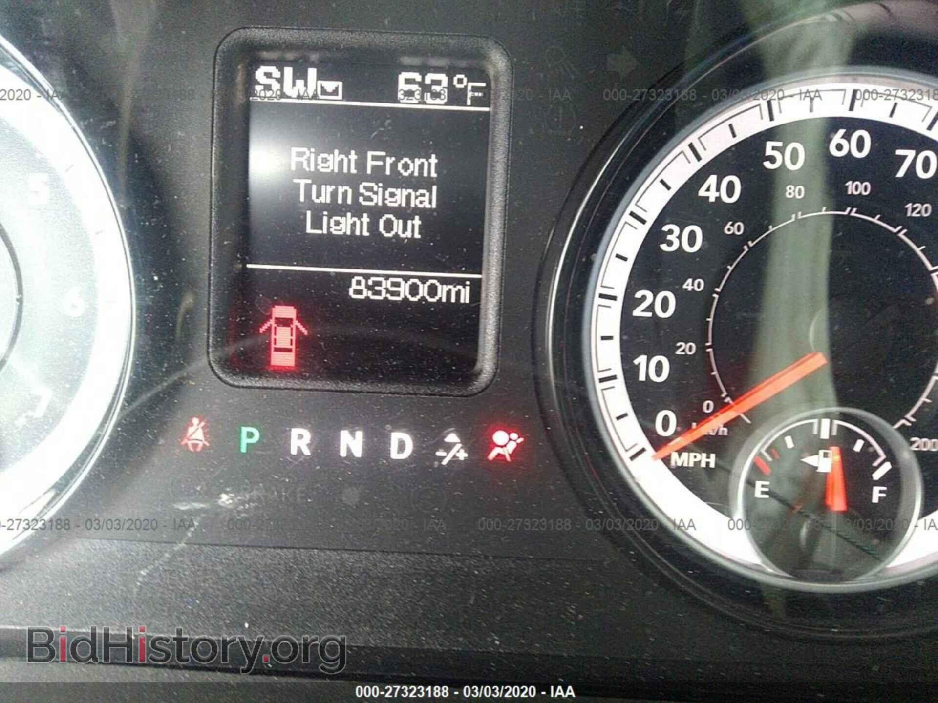 2014 RAM 1500 - VIN: 1C6RR7FT9ES349670 - Photo 7