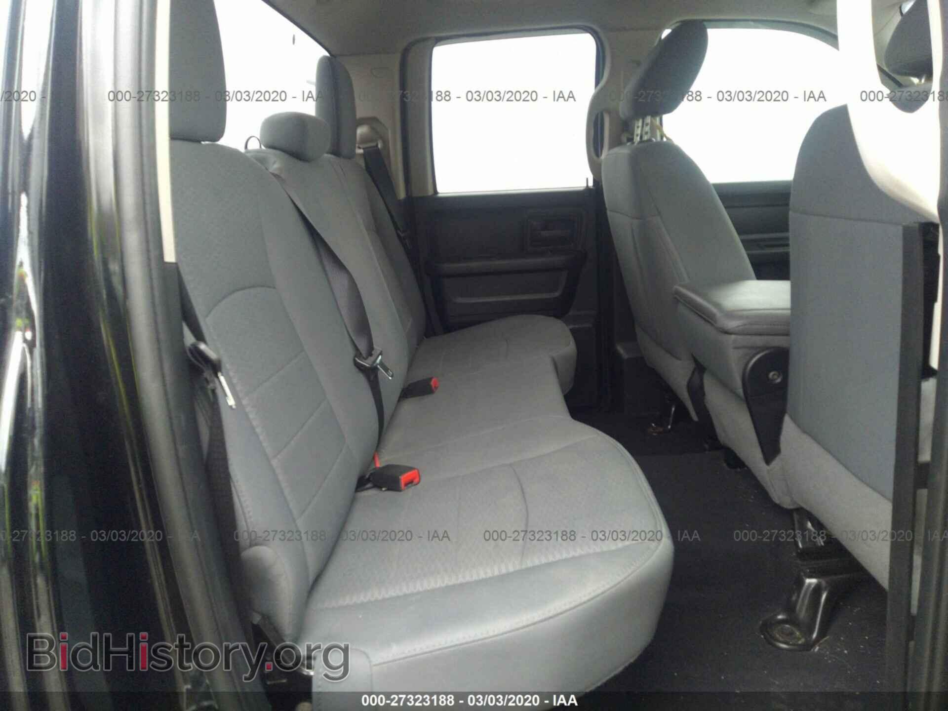 2014 RAM 1500 - VIN: 1C6RR7FT9ES349670 - Photo 8