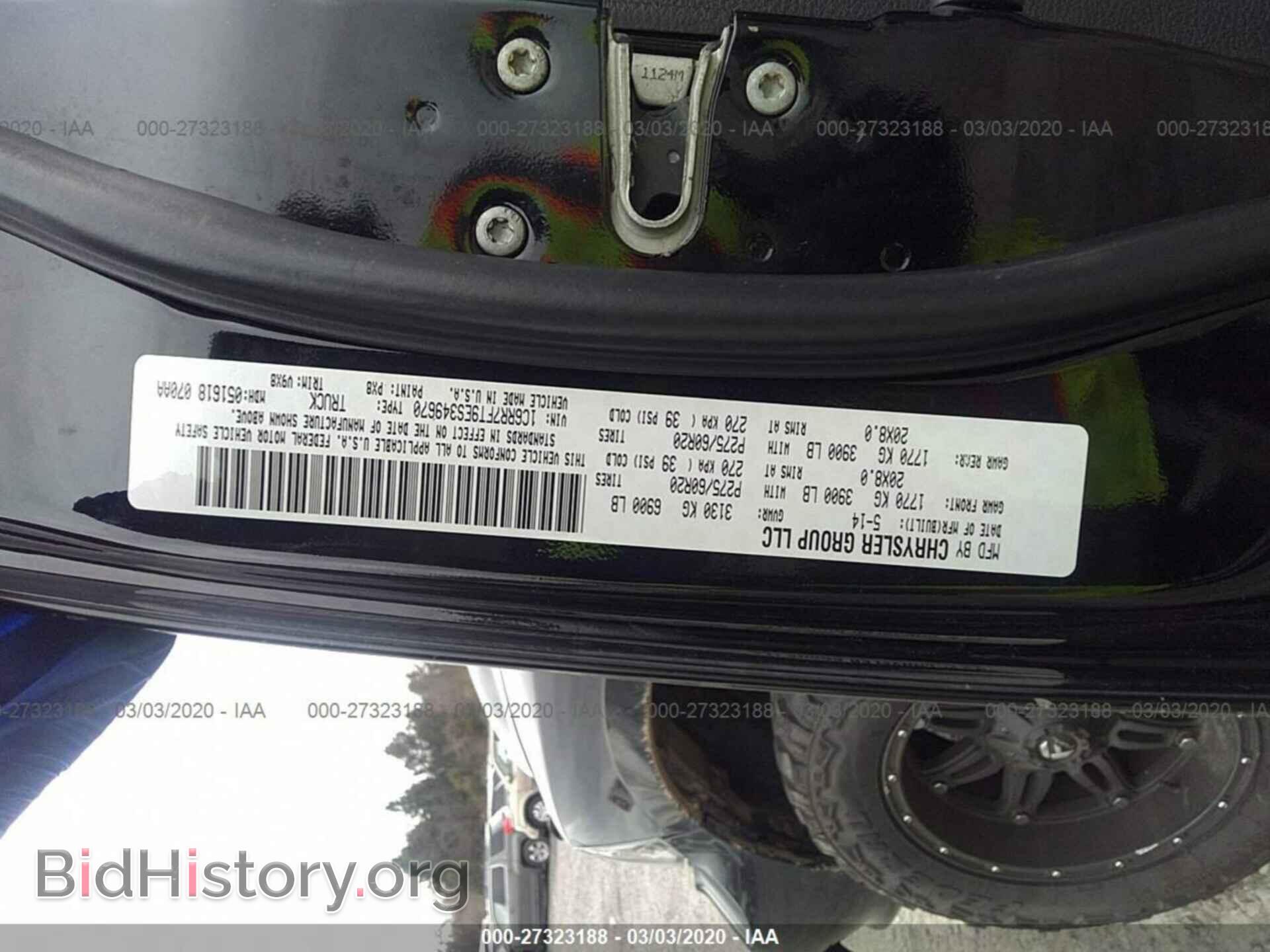 2014 RAM 1500 - VIN: 1C6RR7FT9ES349670 - Photo 9