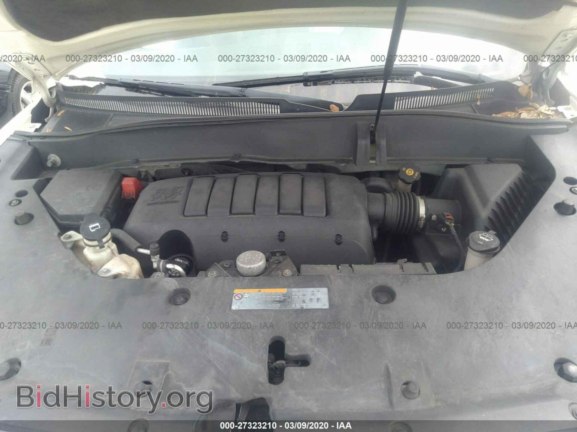 2013 GMC ACADIA - VIN: 1GKKRRKD0DJ217278 - Фото 10
