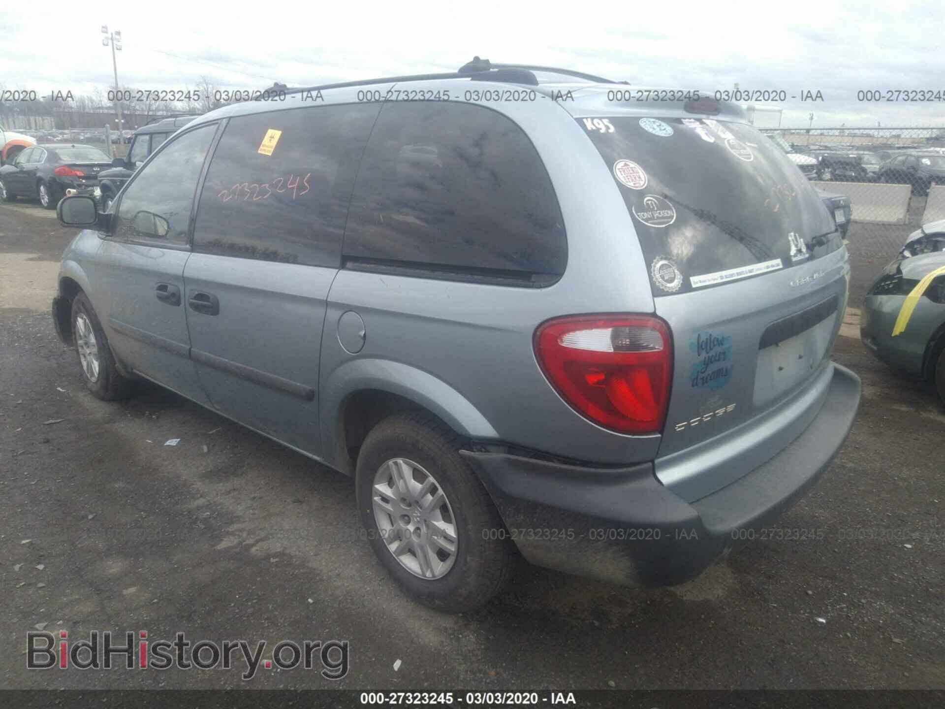 2005 DODGE CARAVAN - VIN: 1D4GP25B85B258023 - Photo 3