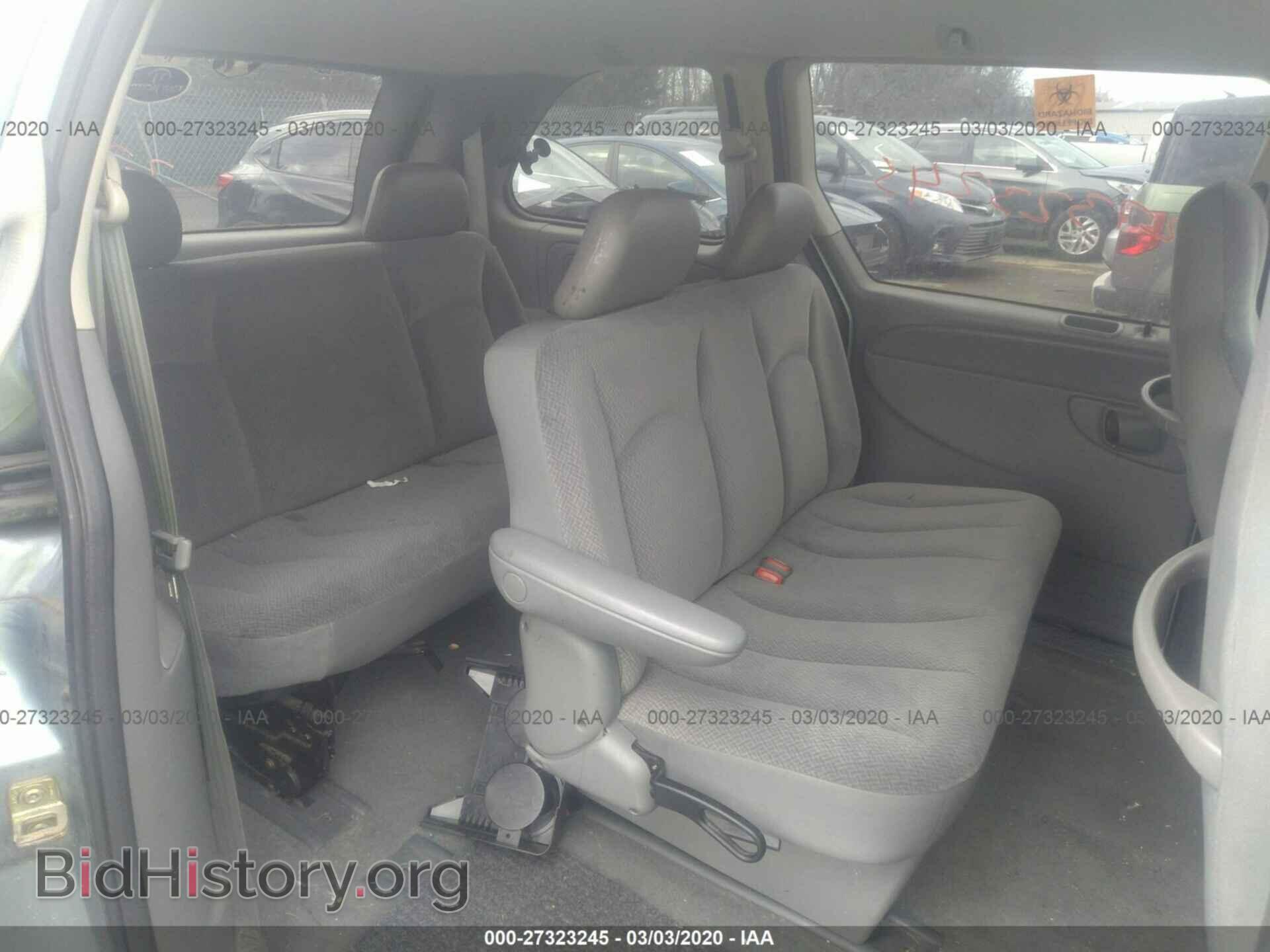 2005 DODGE CARAVAN - VIN: 1D4GP25B85B258023 - Photo 8