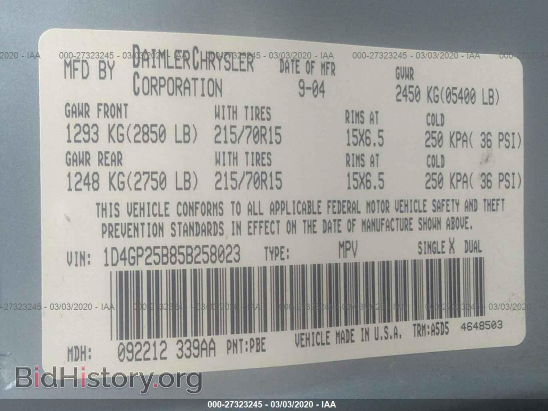 2005 DODGE CARAVAN - VIN: 1D4GP25B85B258023 - Photo 9