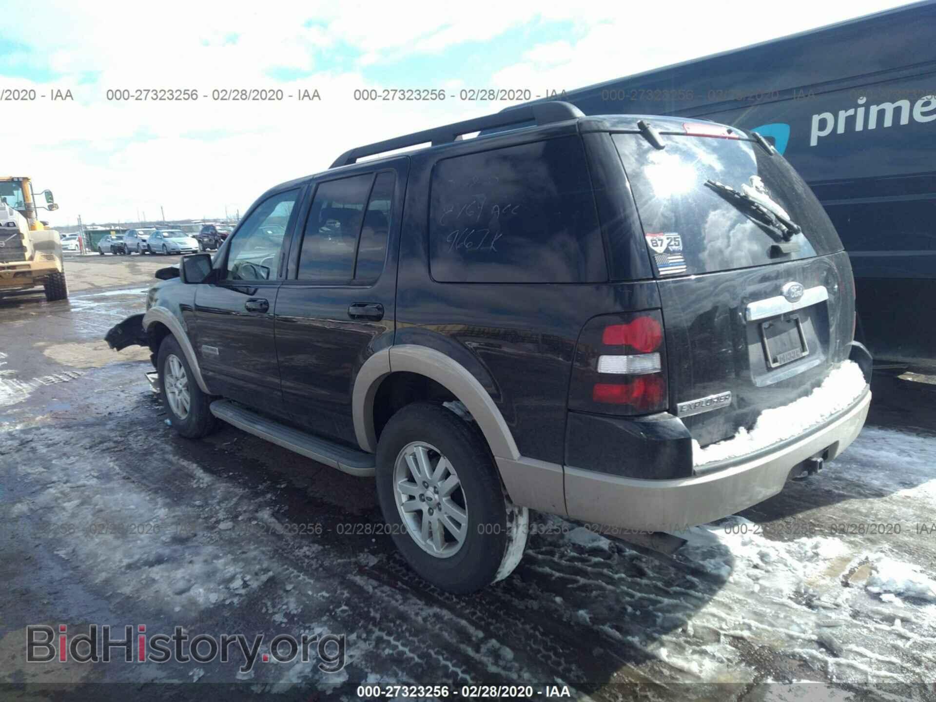 2008 FORD EXPLORER - VIN: 1FMEU64E58UA79667 - Фото 3
