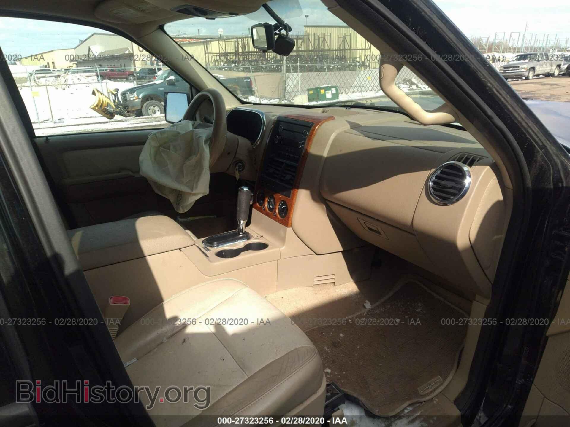 2008 FORD EXPLORER - VIN: 1FMEU64E58UA79667 - Фото 5