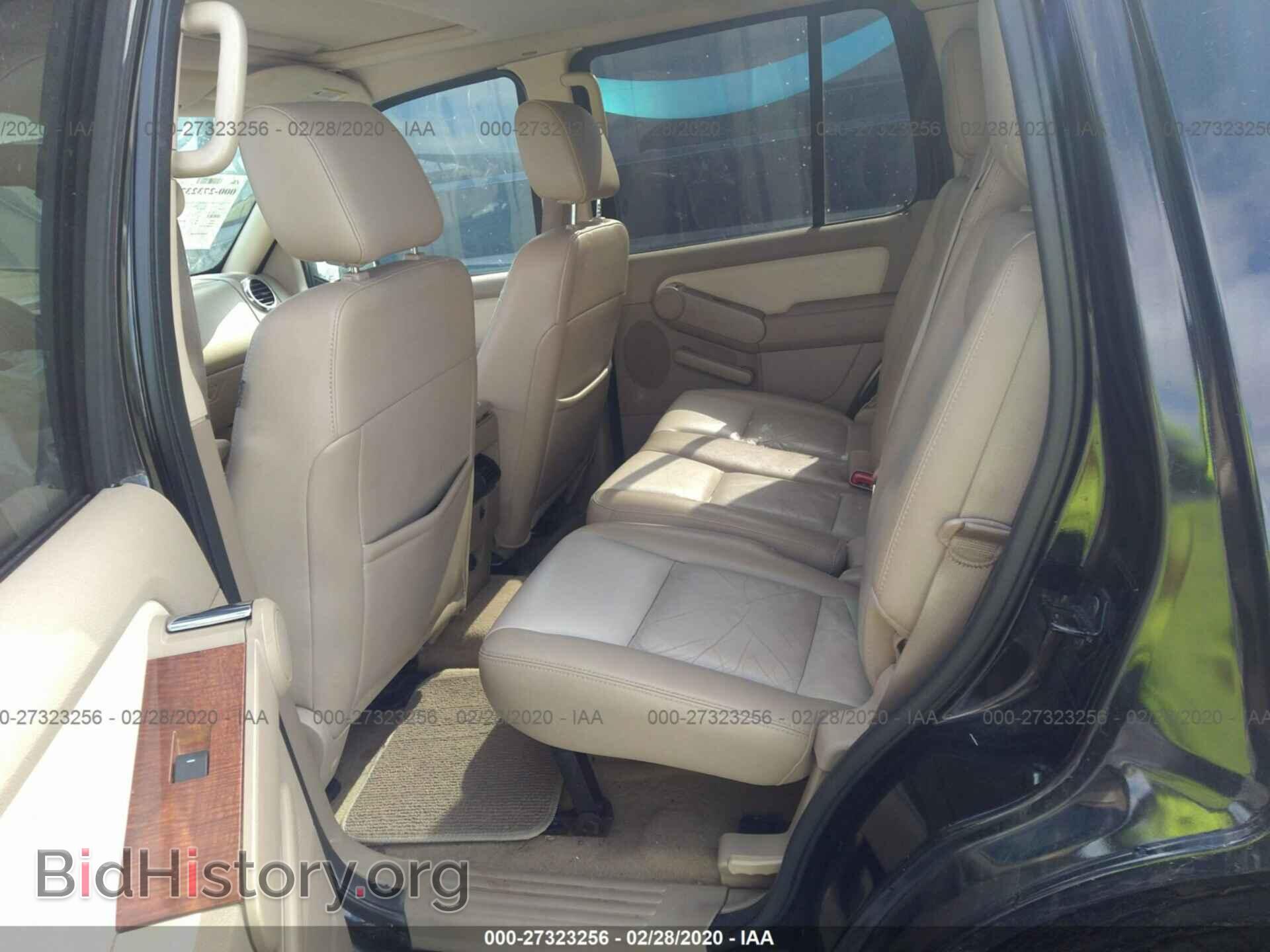 2008 FORD EXPLORER - VIN: 1FMEU64E58UA79667 - Фото 8