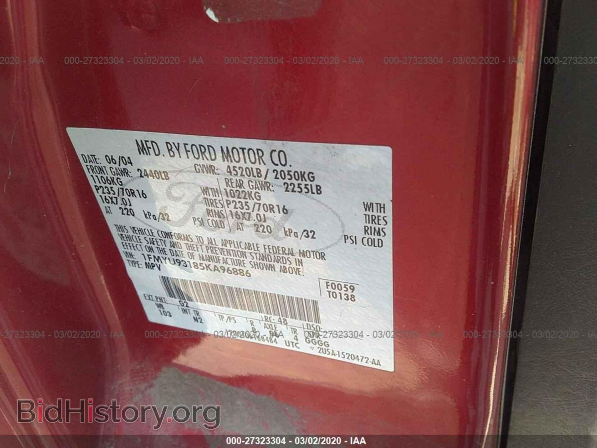 2005 FORD ESCAPE - VIN: 1FMYU93185KA96886 - Фото 9