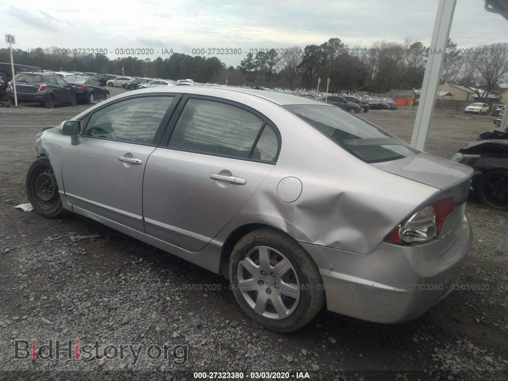 2011 HONDA CIVIC - VIN: 2HGFA1F51BH302364 - Фото 3