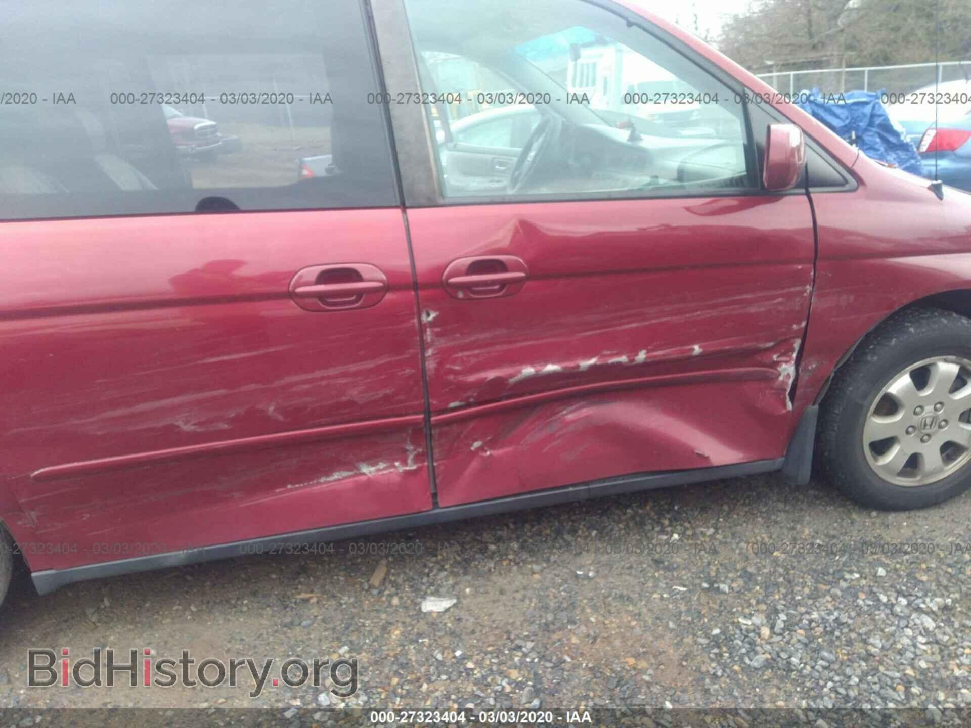 2003 HONDA ODYSSEY - VIN: 5FNRL18933B024225 - Фото 6