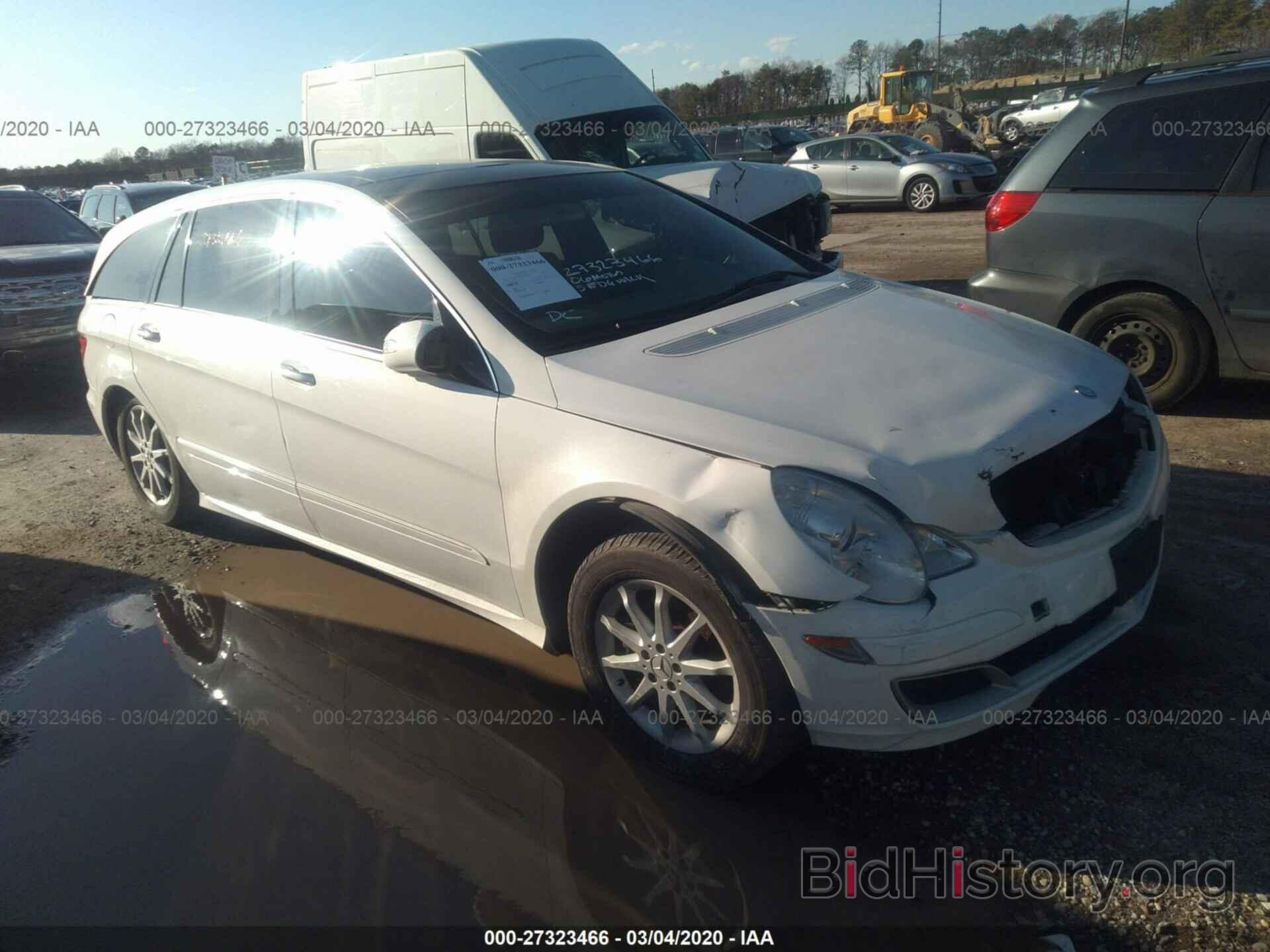 Photo 4JGCB65E66A028558 - MERCEDES-BENZ R-CLASS 2006