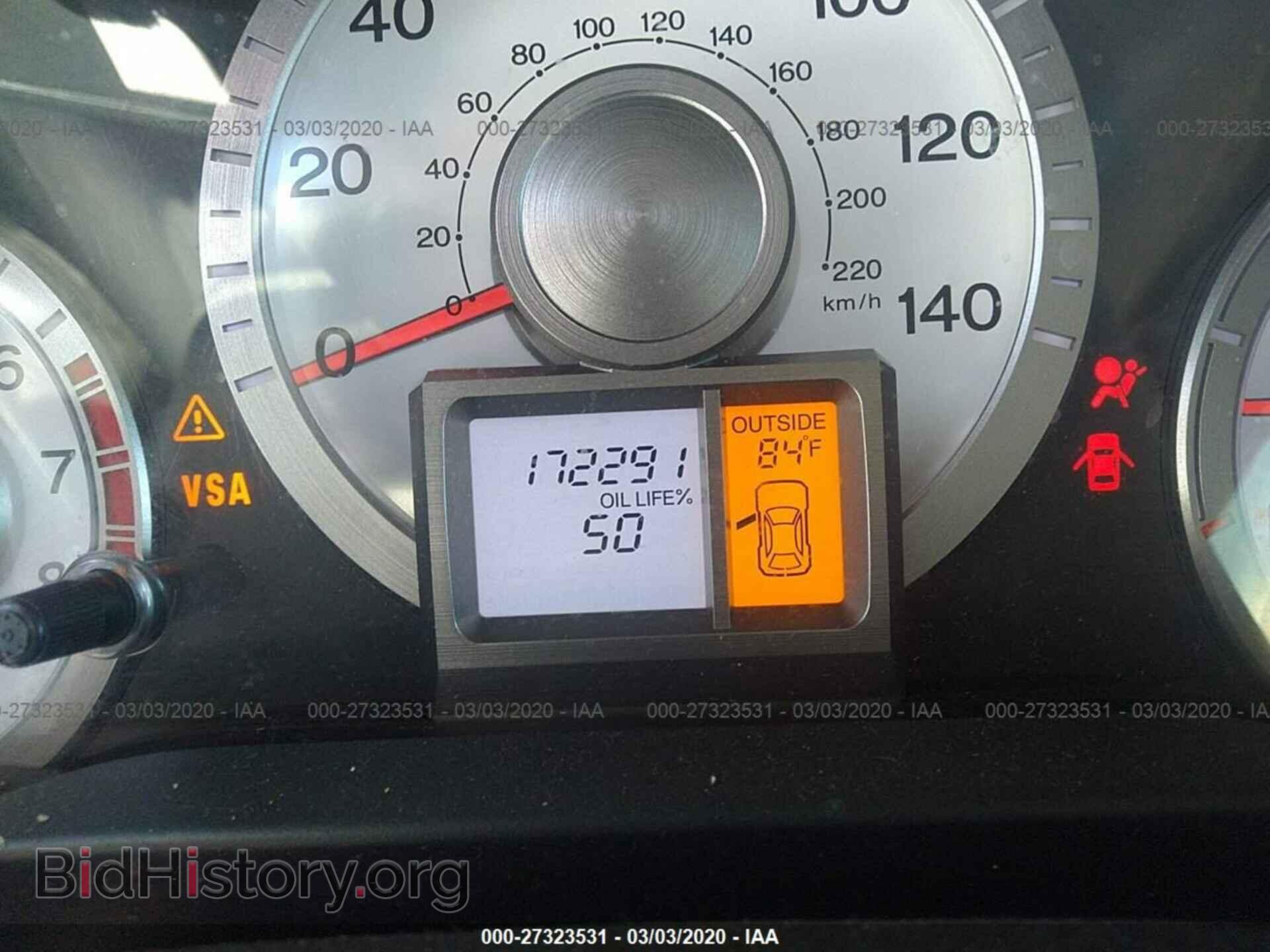 2009 HONDA PILOT - VIN: 5FNYF38519B016595 - Фото 7