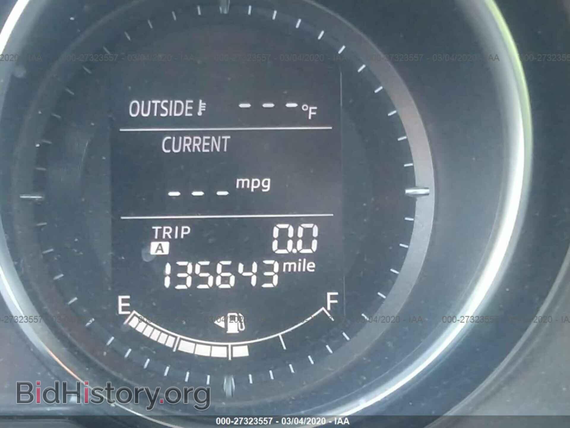 2014 MAZDA CX-5 - VIN: JM3KE4CY4E0369638 - Photo 7