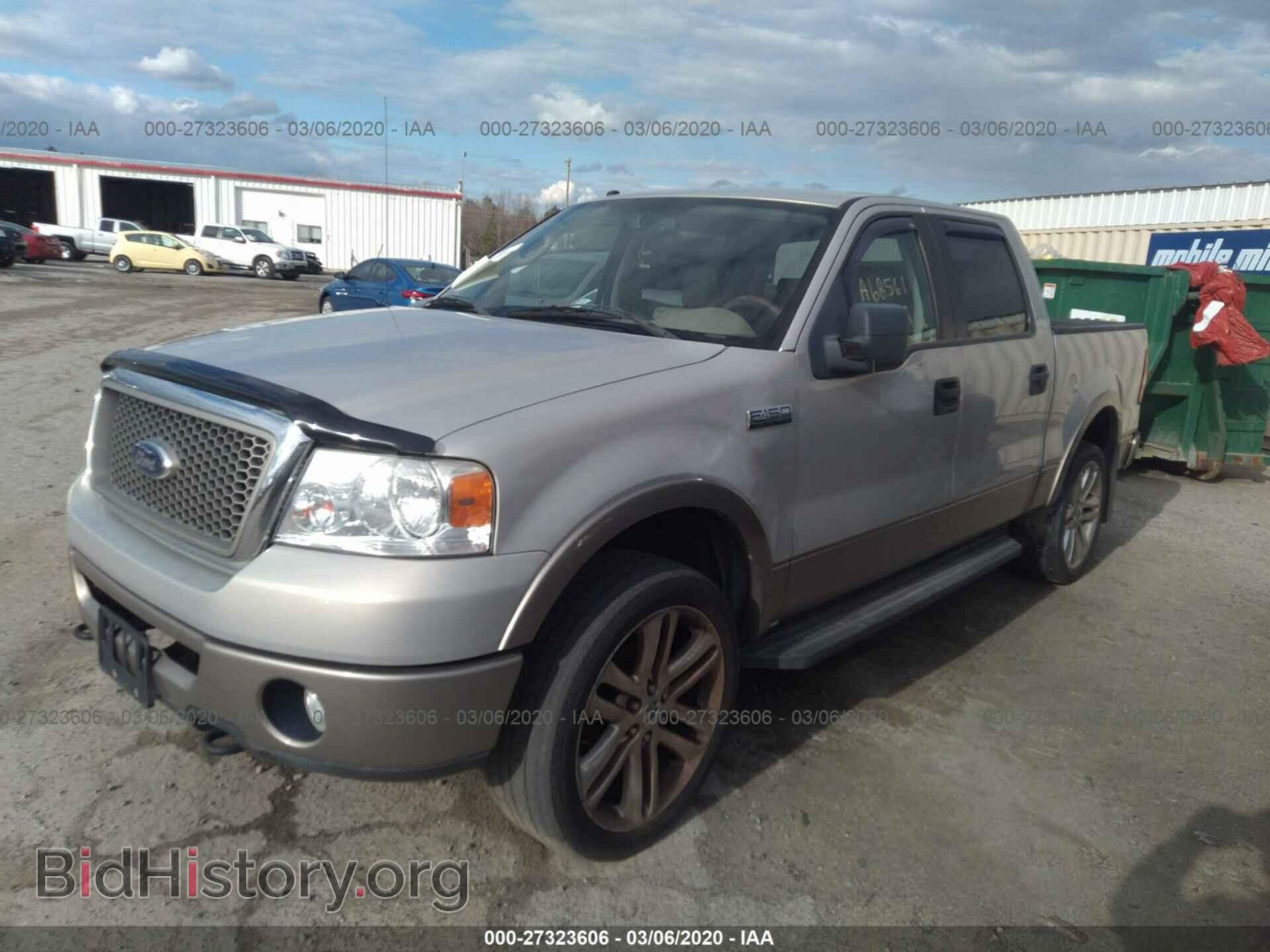 2006 FORD F150 - VIN: 1FTPW14566FA68561 - Фото 2