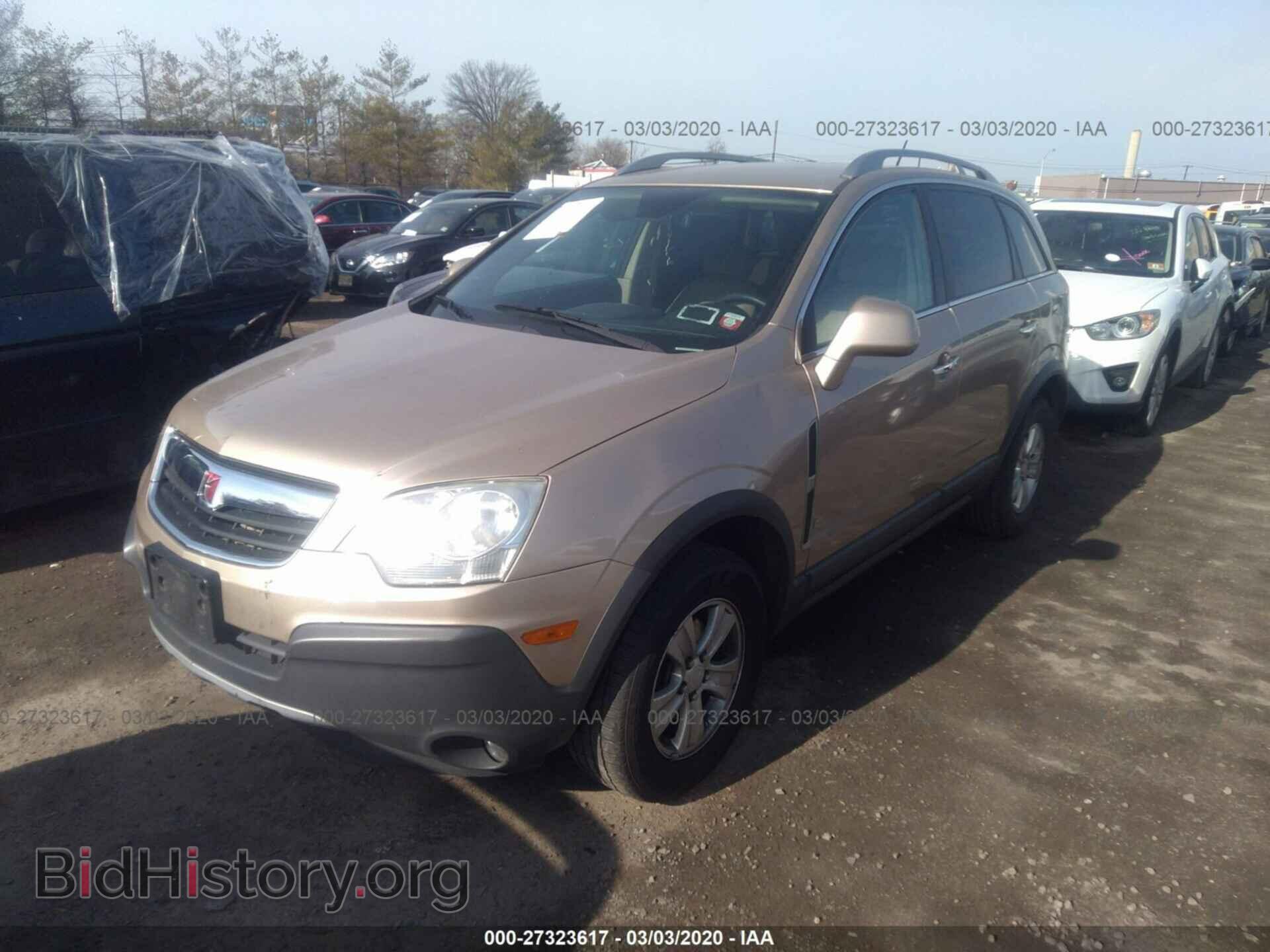 2008 SATURN VUE - VIN: 3GSCL33P88S626578 - Фото 2