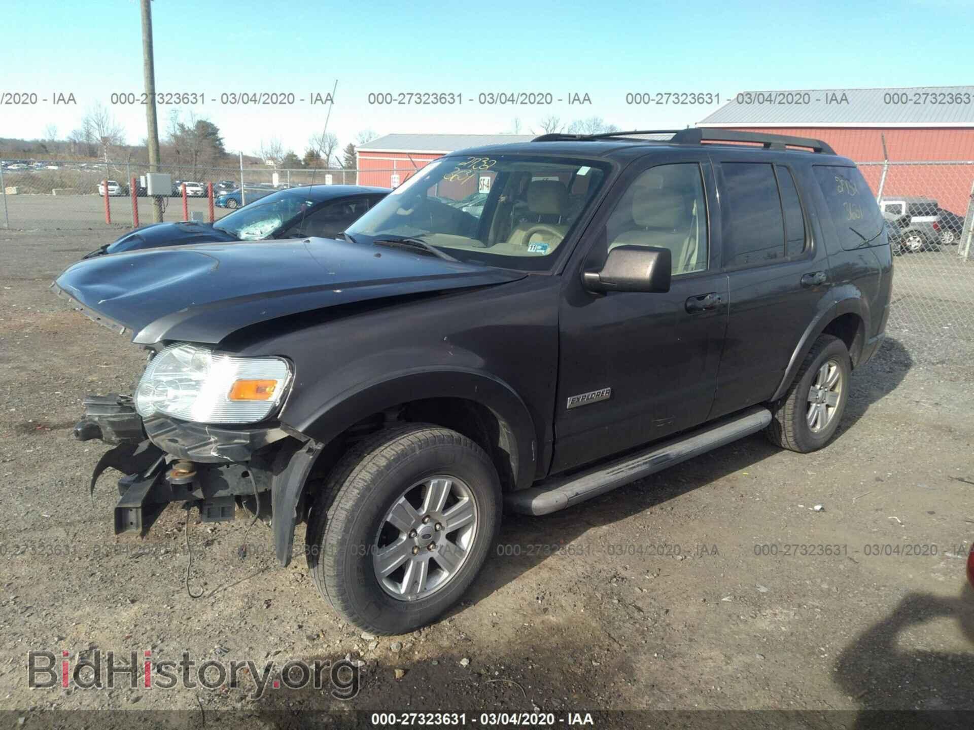 2007 FORD EXPLORER - VIN: 1FMEU73E57UB77992 - Фото 2