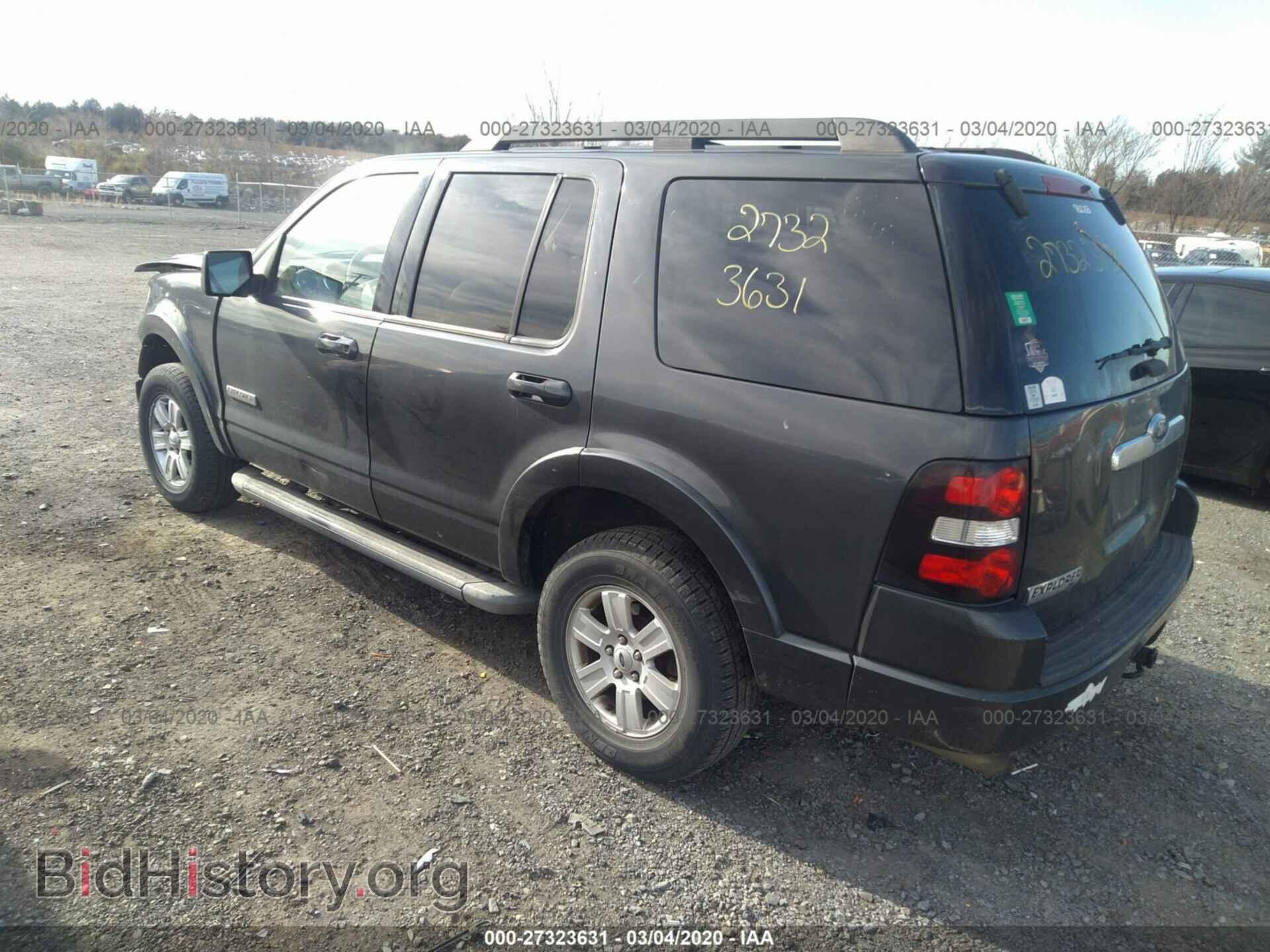 2007 FORD EXPLORER - VIN: 1FMEU73E57UB77992 - Фото 3