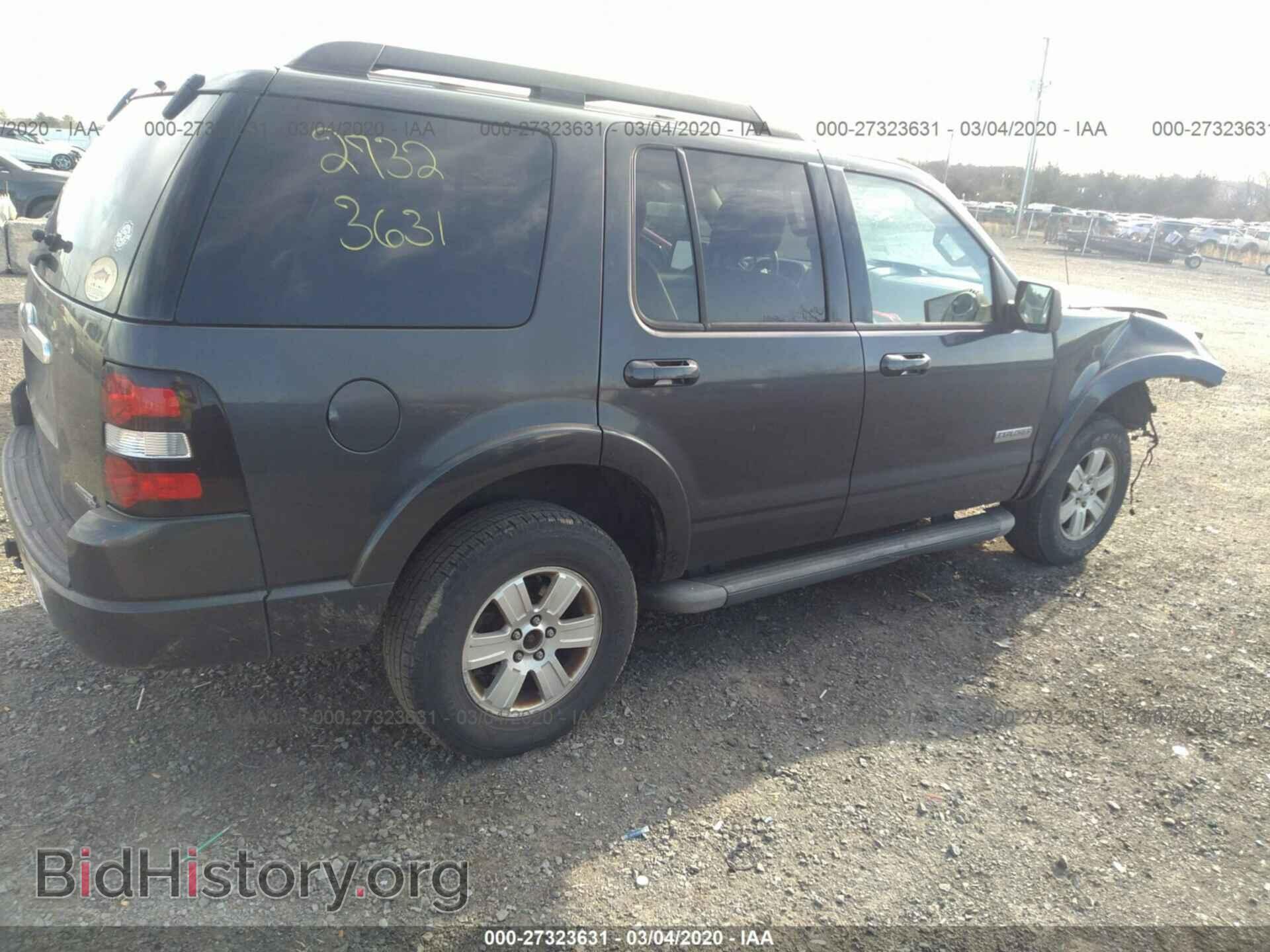 2007 FORD EXPLORER - VIN: 1FMEU73E57UB77992 - Фото 4