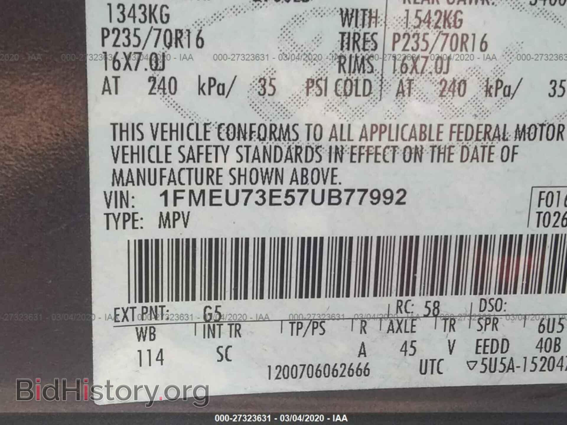 2007 FORD EXPLORER - VIN: 1FMEU73E57UB77992 - Фото 9