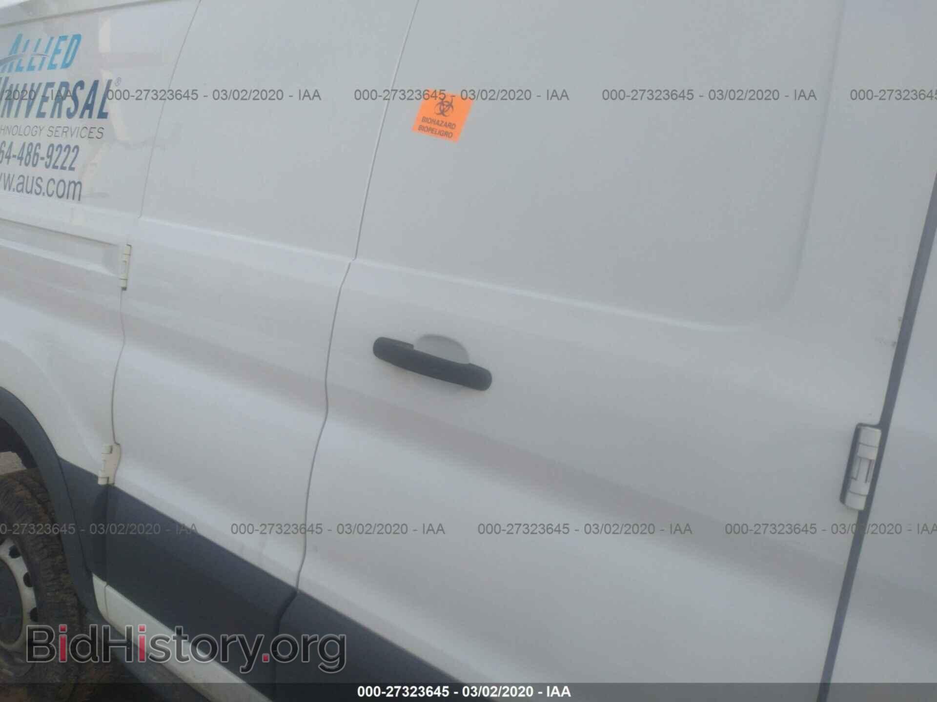 2016 FORD TRANSIT - VIN: 1FTYE1ZM5GKA26933 - Фото 8