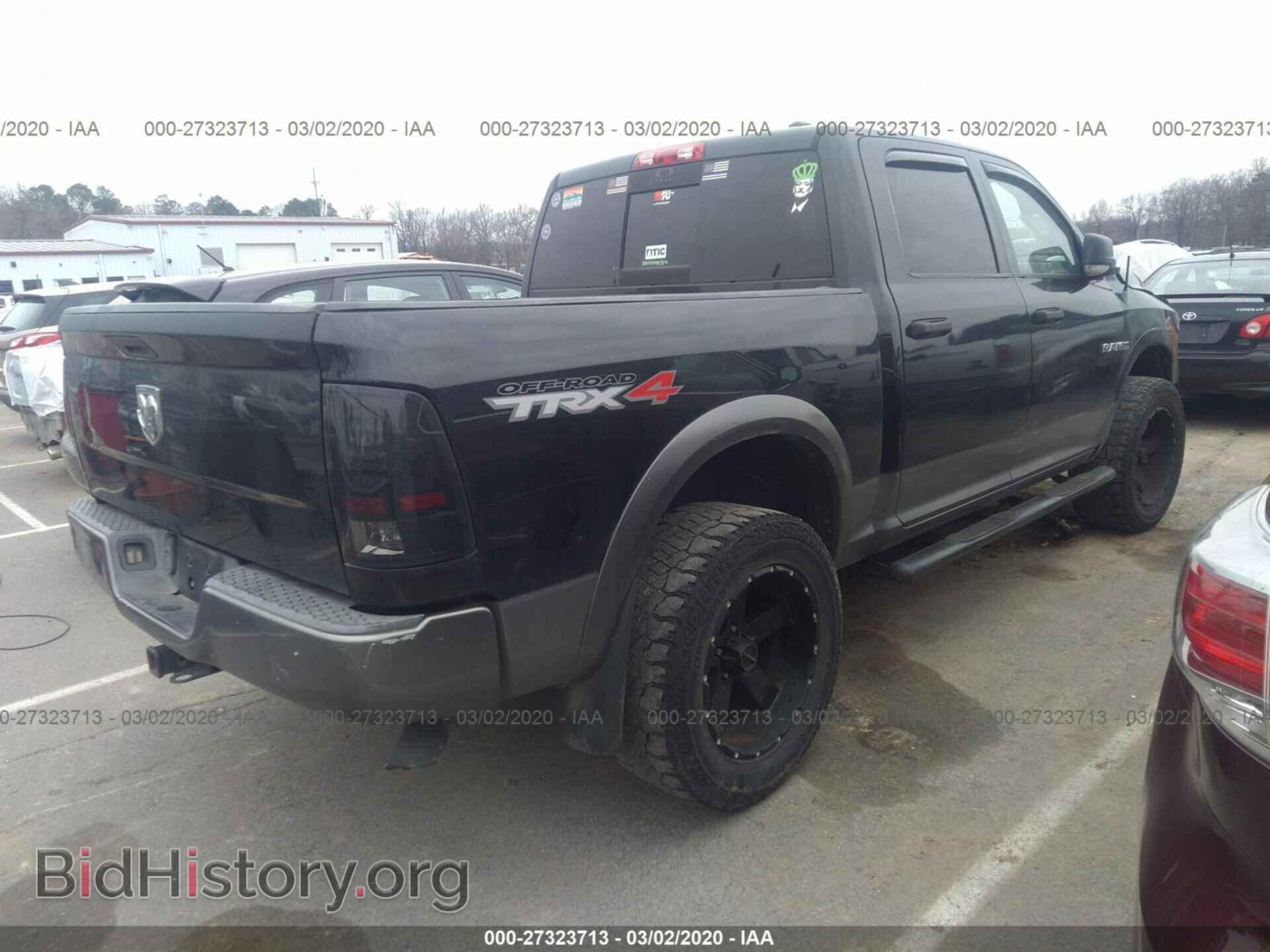 2010 DODGE RAM 1500 - VIN: 1D7RV1CT7AS206965 - Фото 4