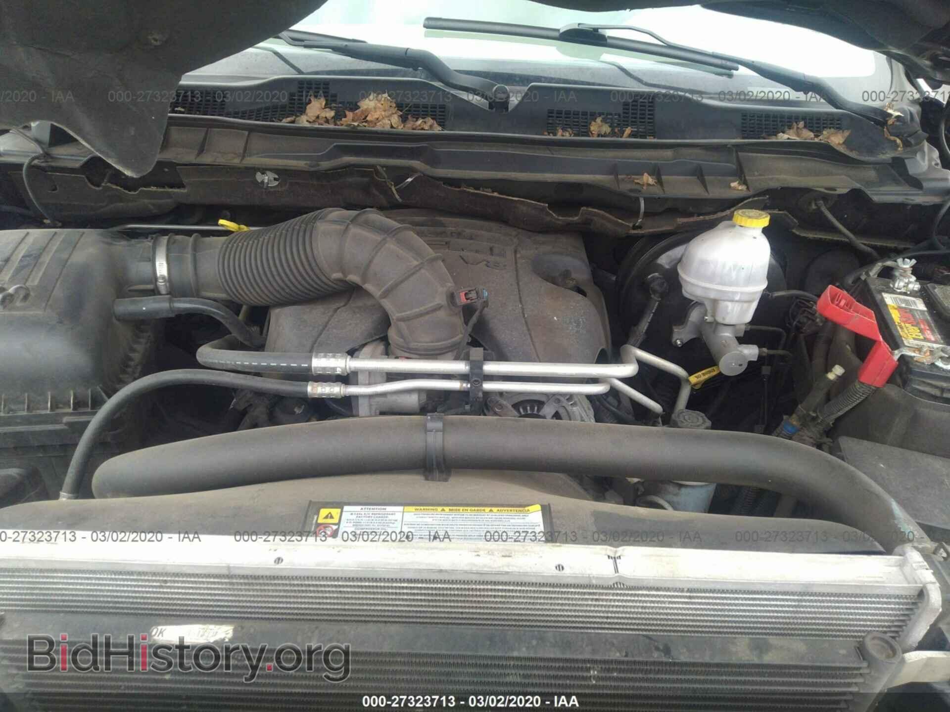 2010 DODGE RAM 1500 - VIN: 1D7RV1CT7AS206965 - Фото 10