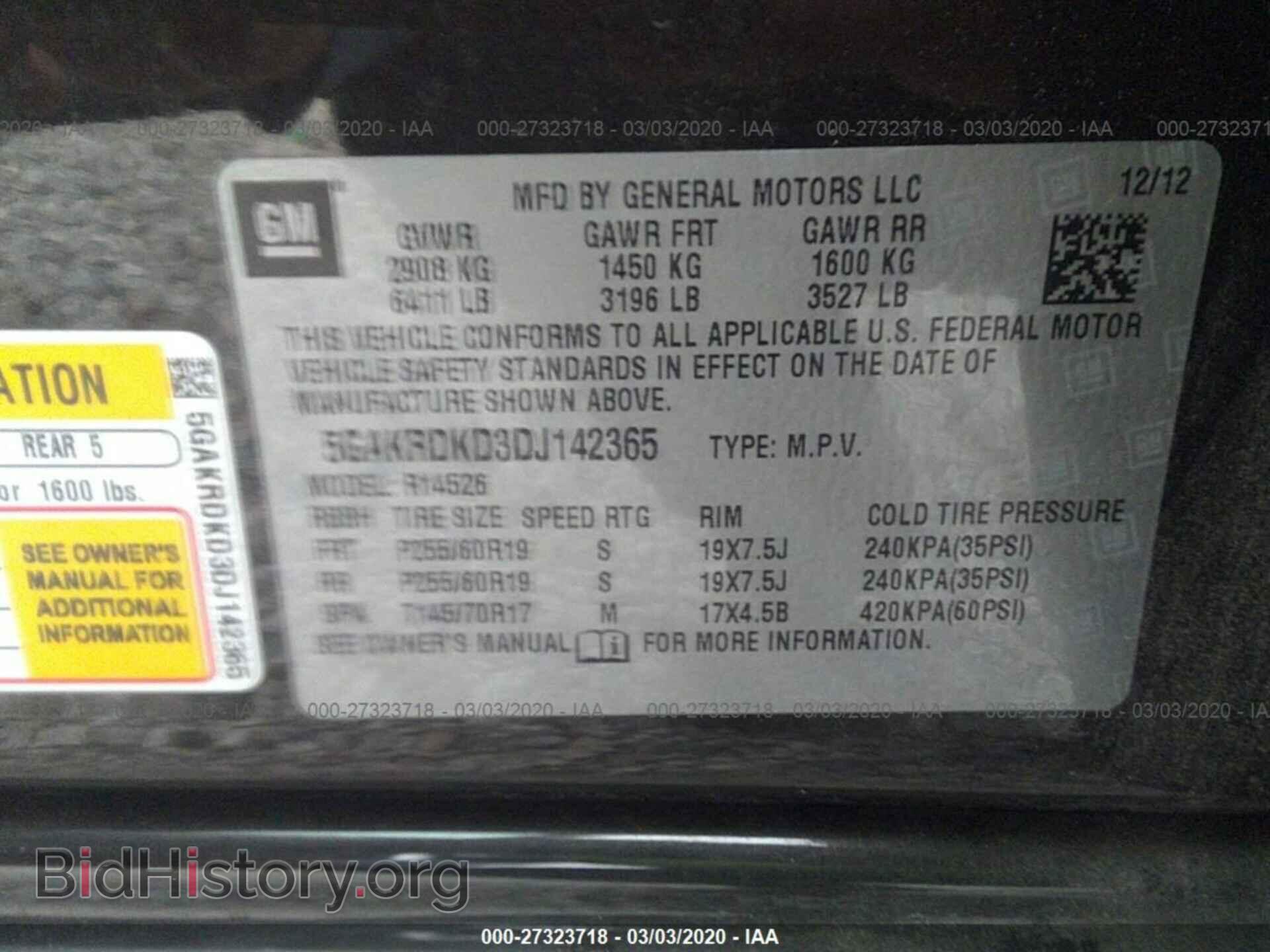 2013 BUICK ENCLAVE - VIN: 5GAKRDKD3DJ142365 - Фото 9