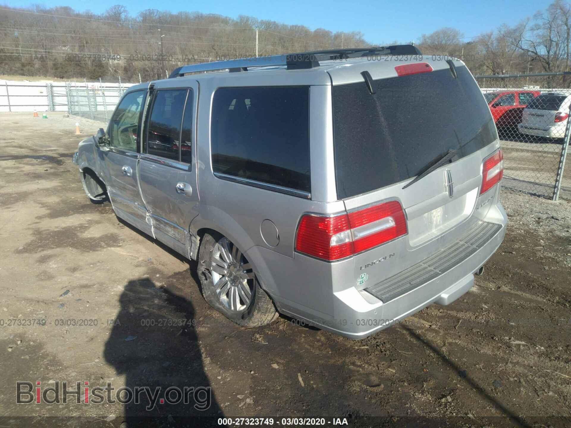 2012 LINCOLN NAVIGATOR - VIN: 5LMJJ2J57CEL04580 - Фото 3