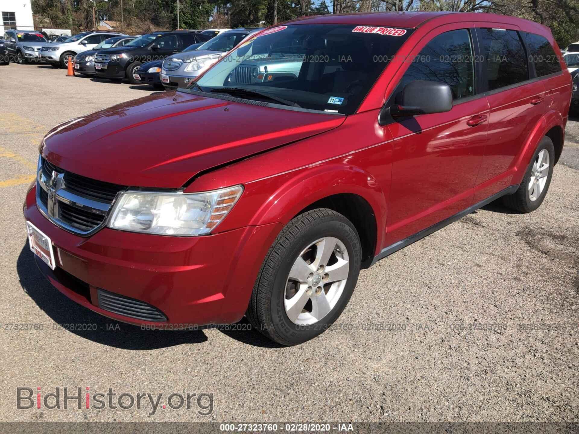 2009 DODGE JOURNEY - VIN: 3D4GG57V39T204965 - Фото 2