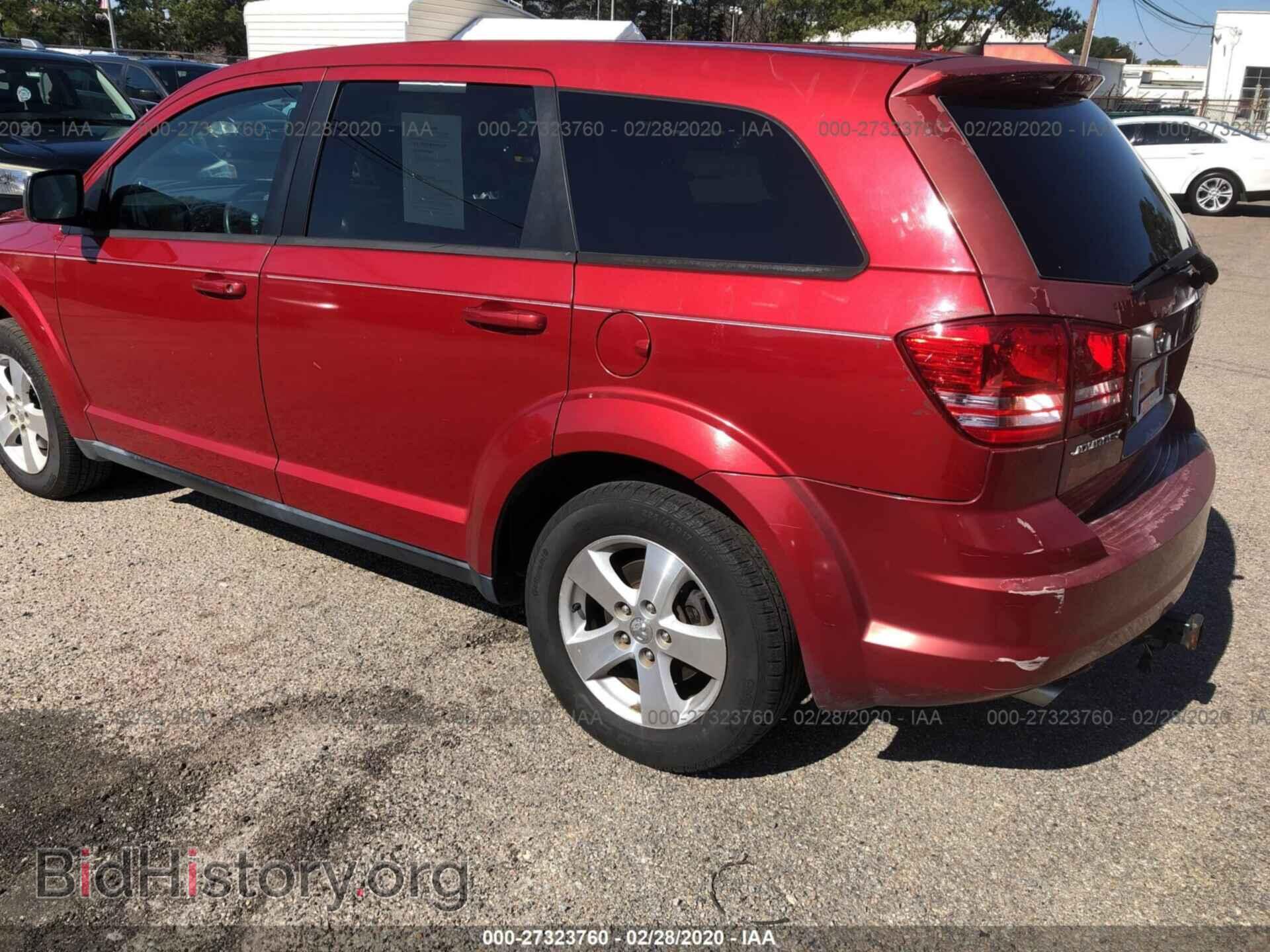 2009 DODGE JOURNEY - VIN: 3D4GG57V39T204965 - Фото 3