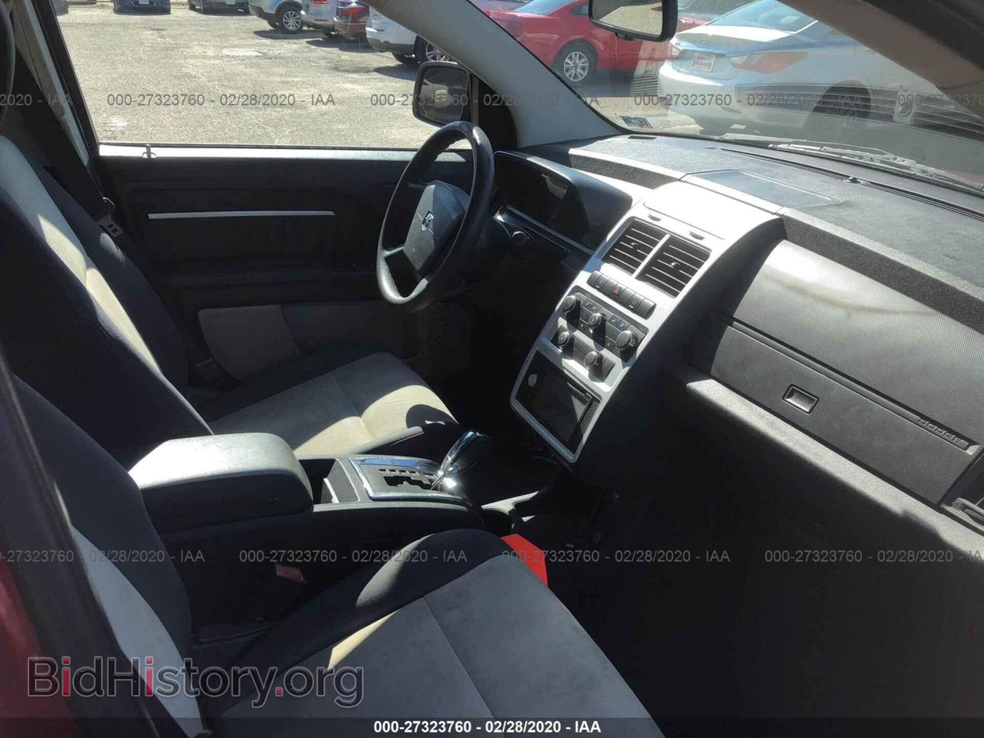 2009 DODGE JOURNEY - VIN: 3D4GG57V39T204965 - Фото 5