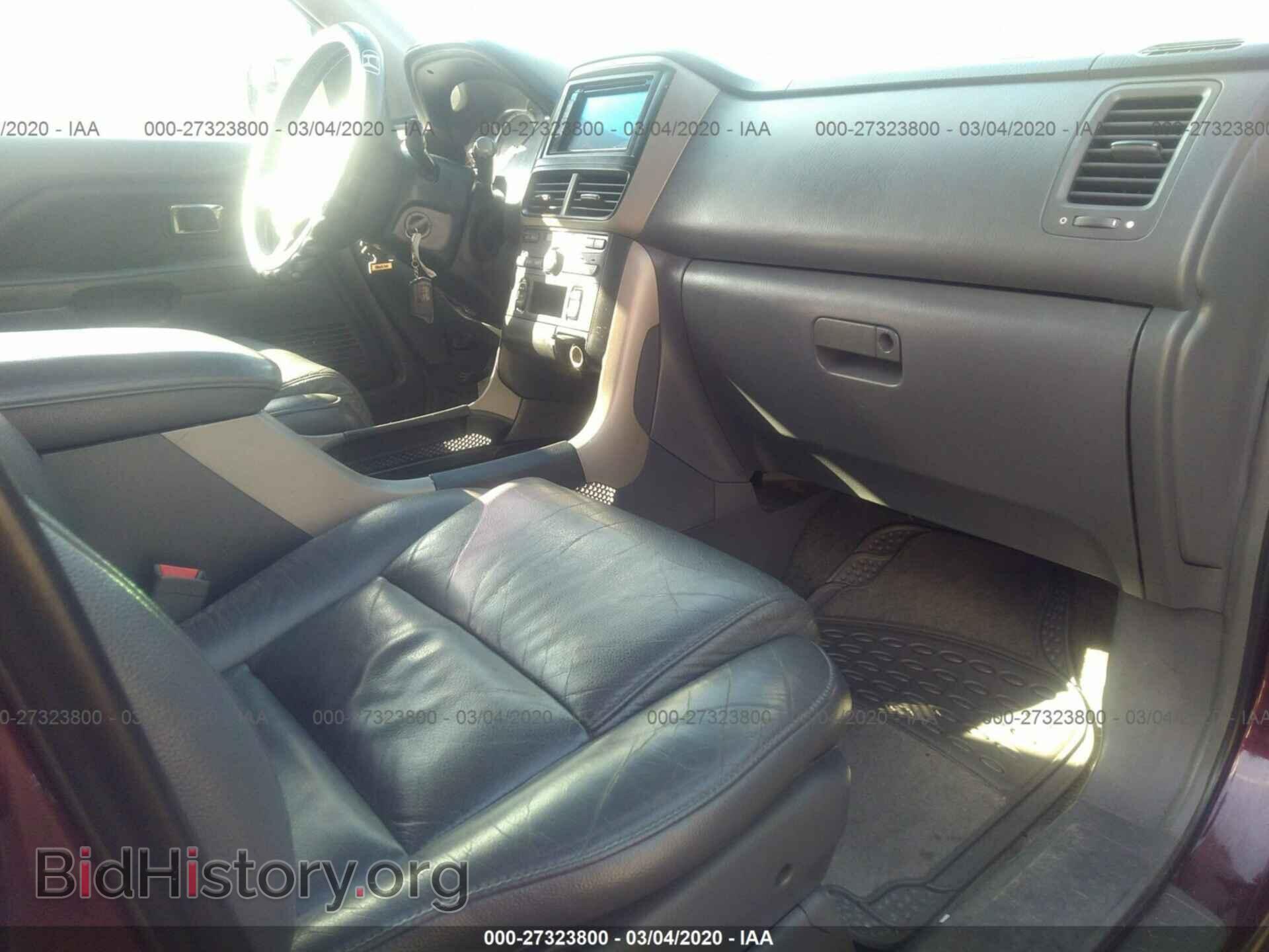 2007 HONDA PILOT - VIN: 2HKYF18507H538072 - Фото 5