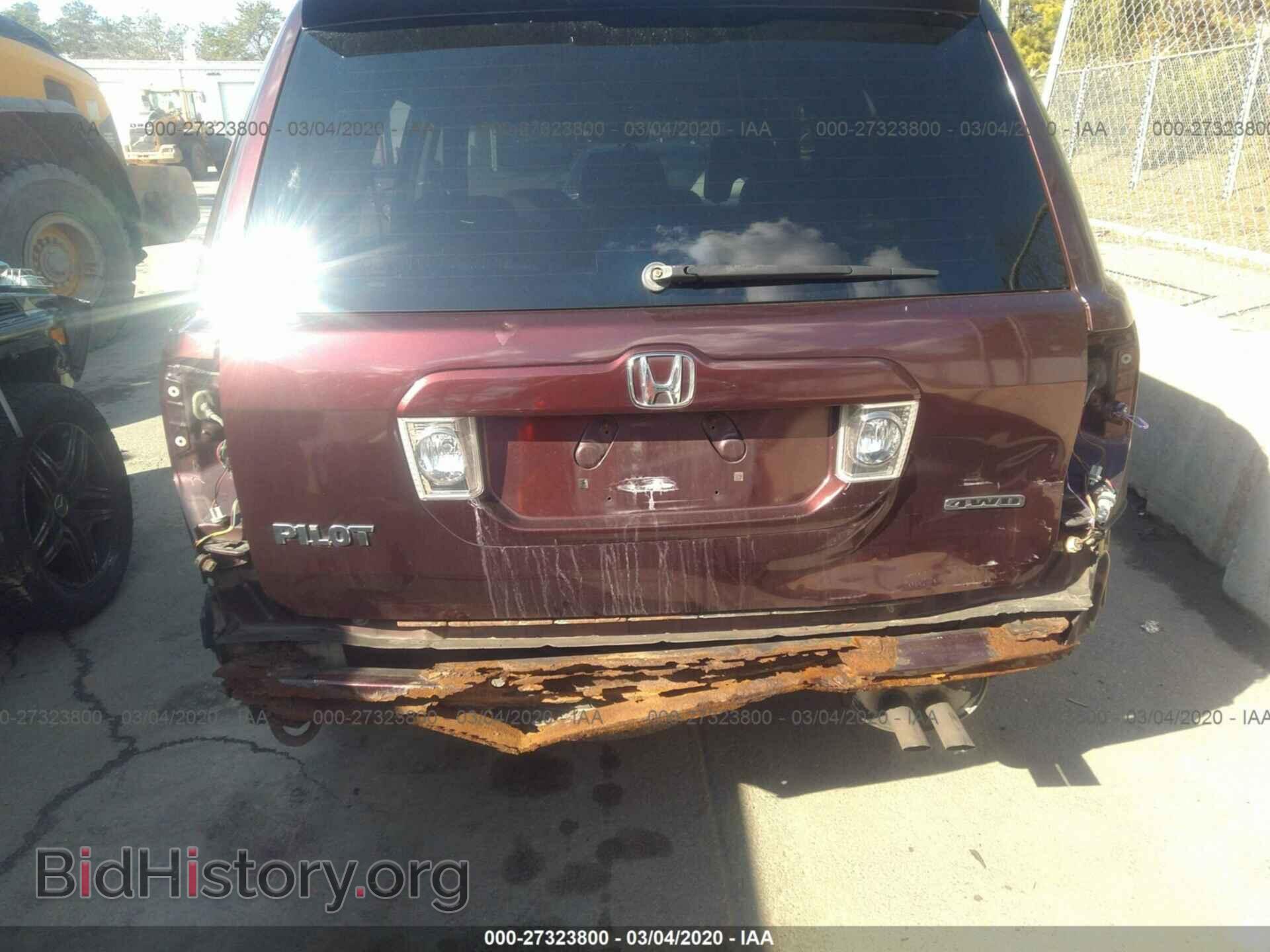 2007 HONDA PILOT - VIN: 2HKYF18507H538072 - Фото 6