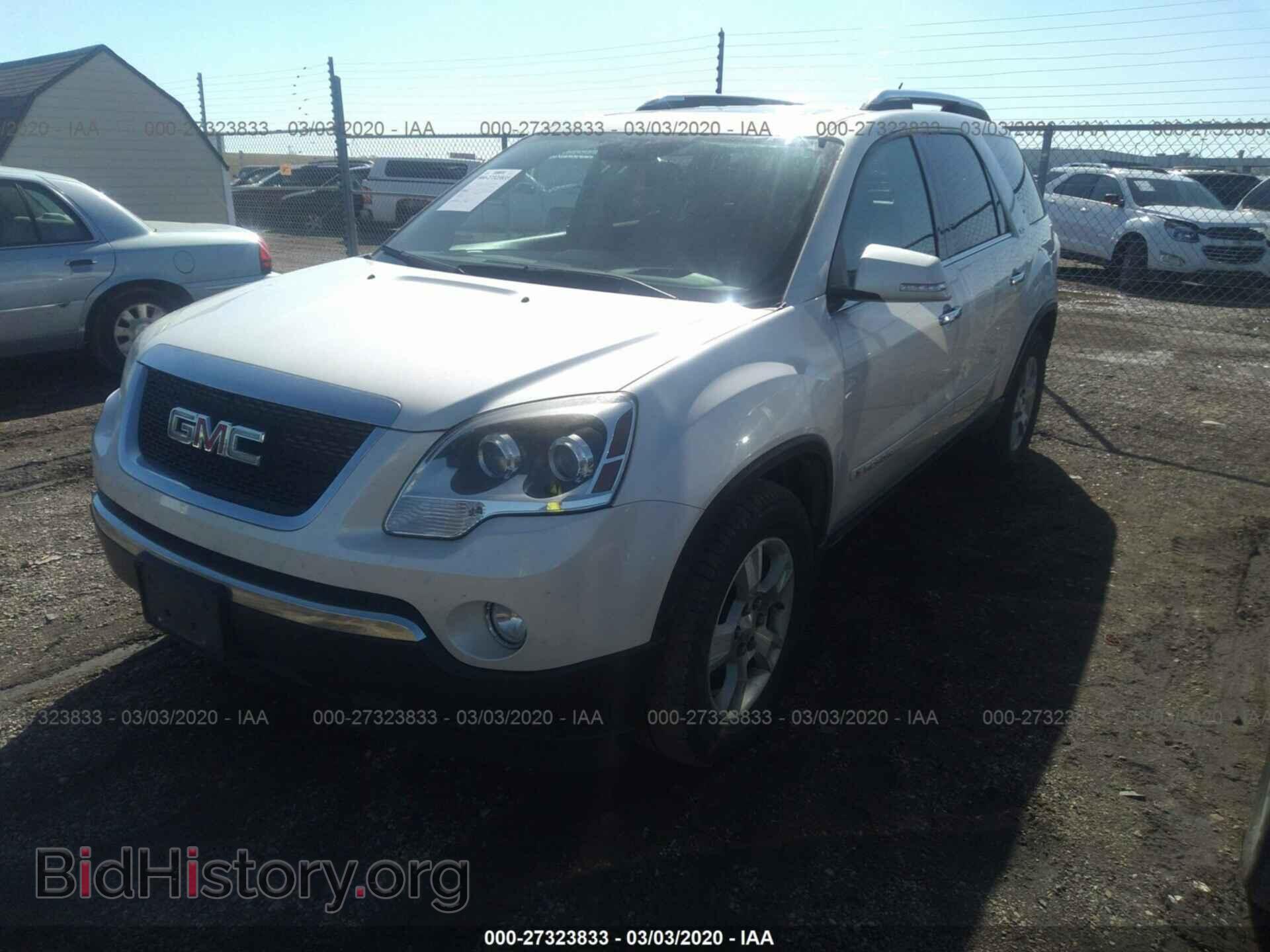 2008 GMC ACADIA - VIN: 1GKER33738J159403 - Photo 2