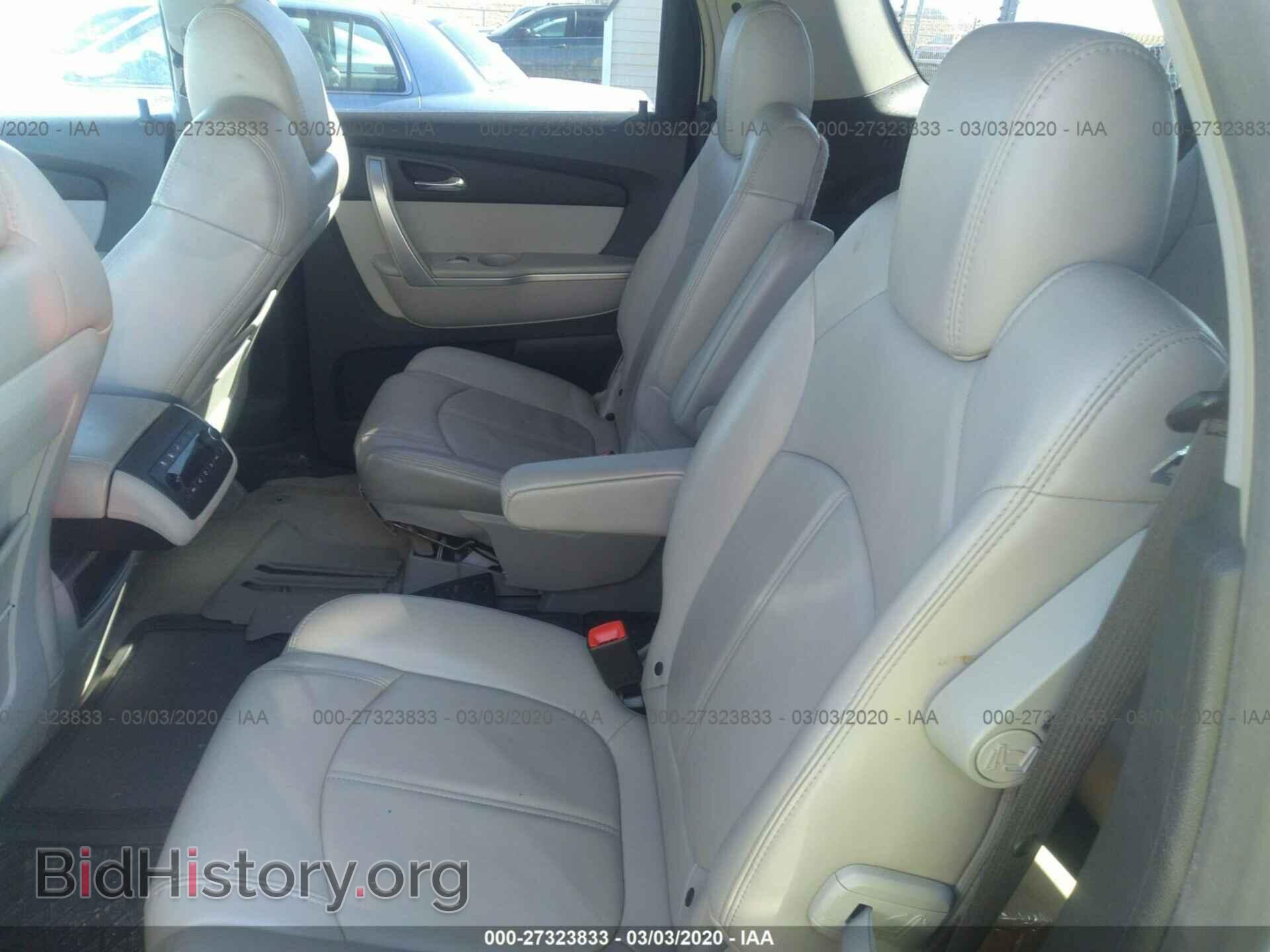 2008 GMC ACADIA - VIN: 1GKER33738J159403 - Photo 8